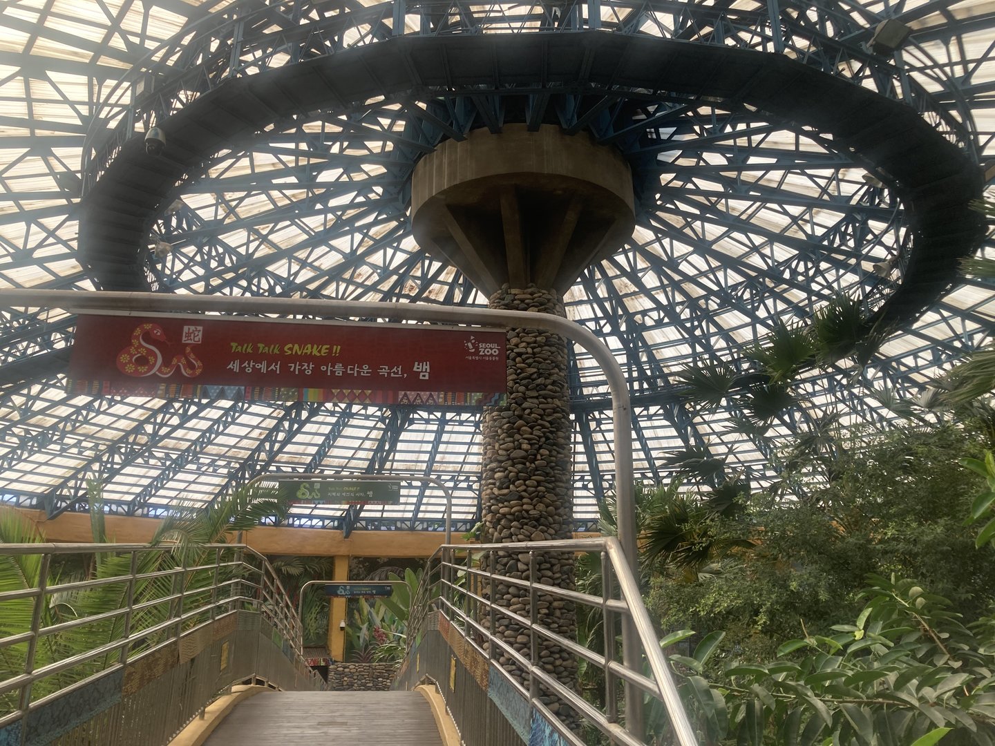 Oriental Pavilion overview