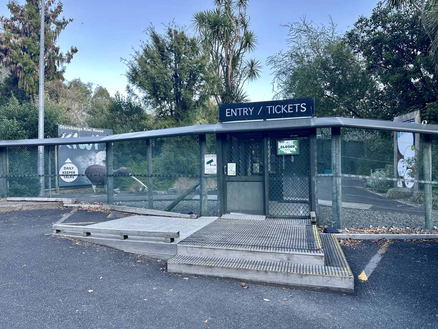 Otorohanga Kiwi House - Entrance