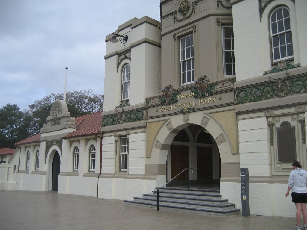 Outside the Main Entrance