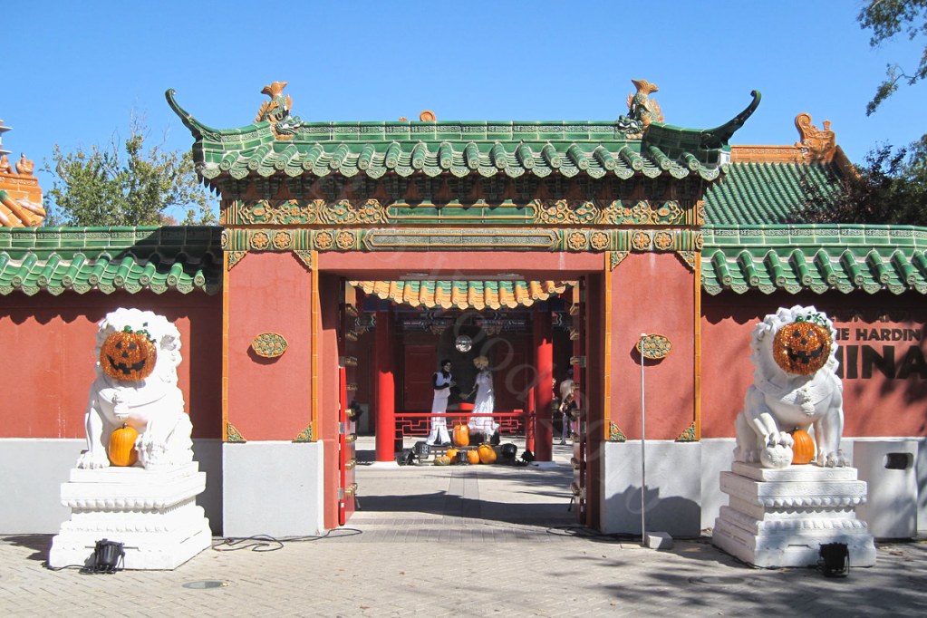 Pagoda at the entrance to the China Exhibit
