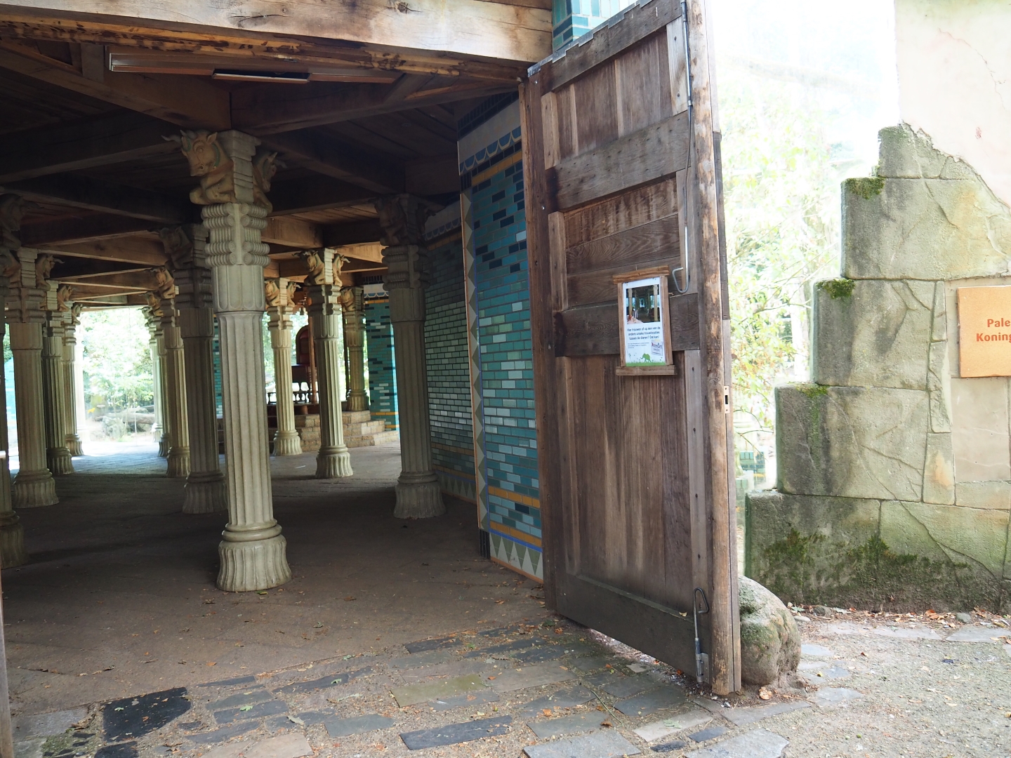 Palace of King Darius gates