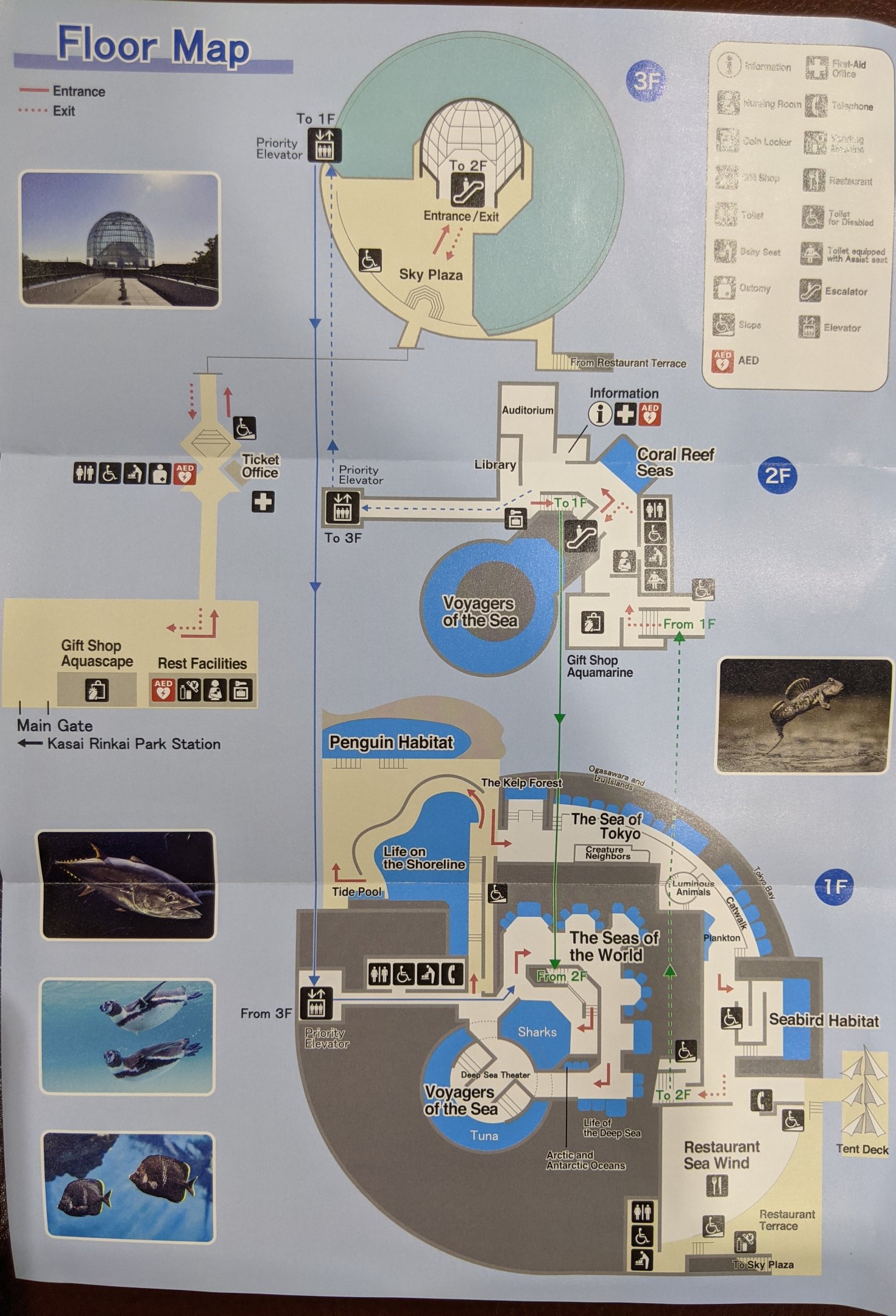 Pamphlet Map