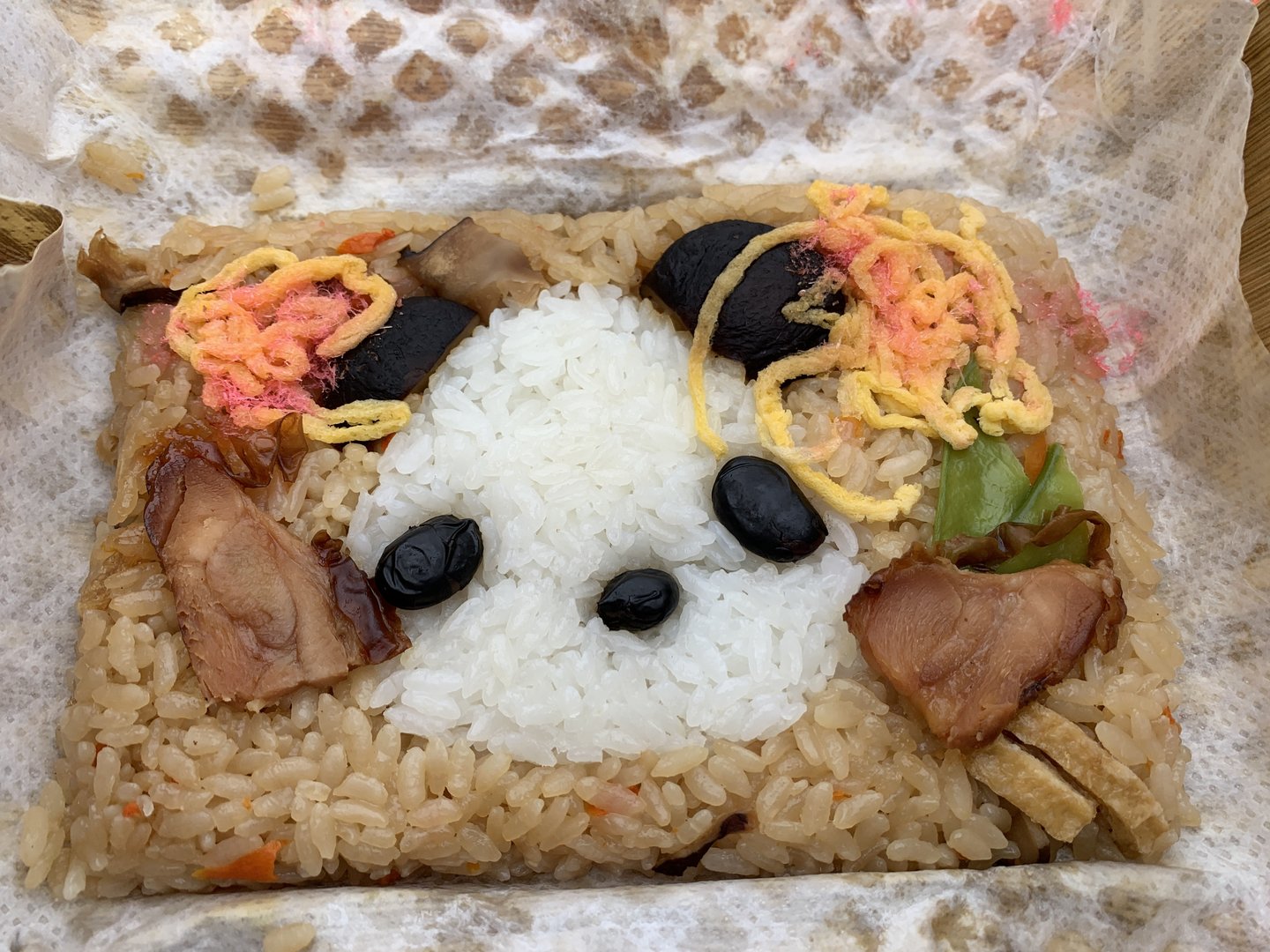 Panda Bento