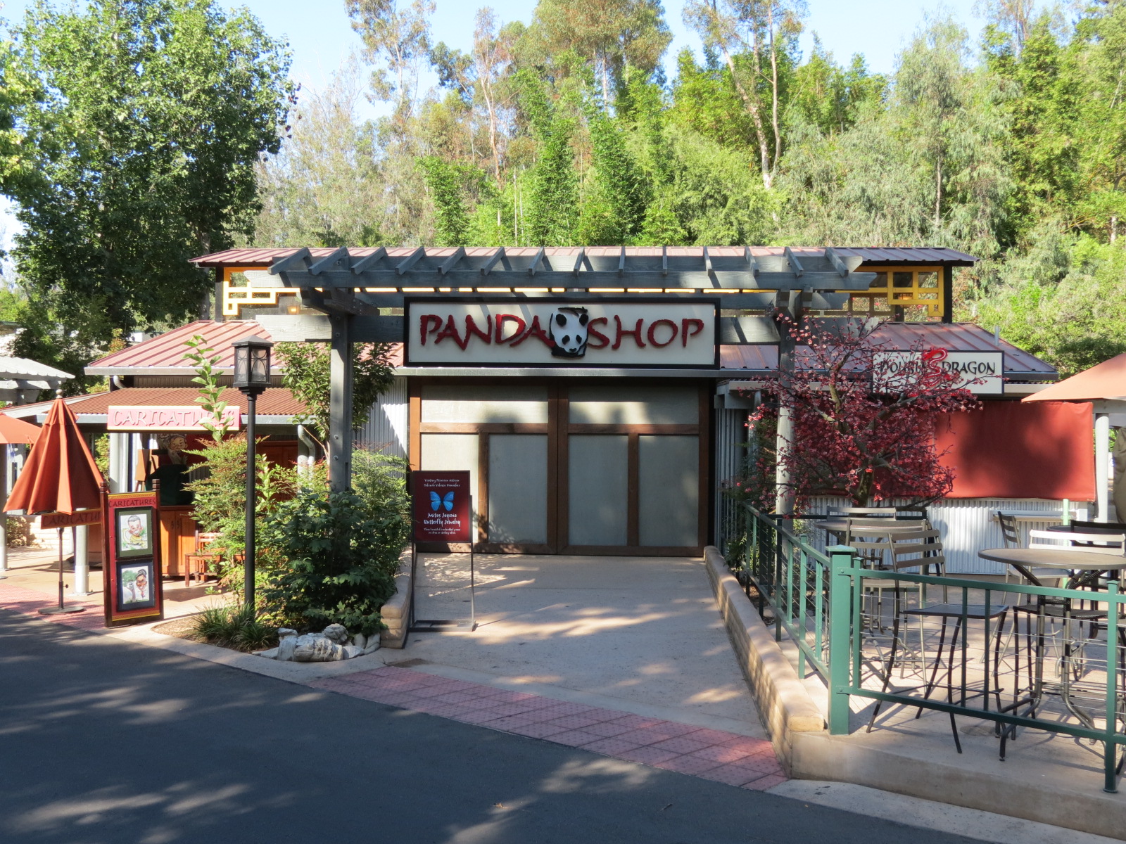 Panda Canyon - Panda Shop