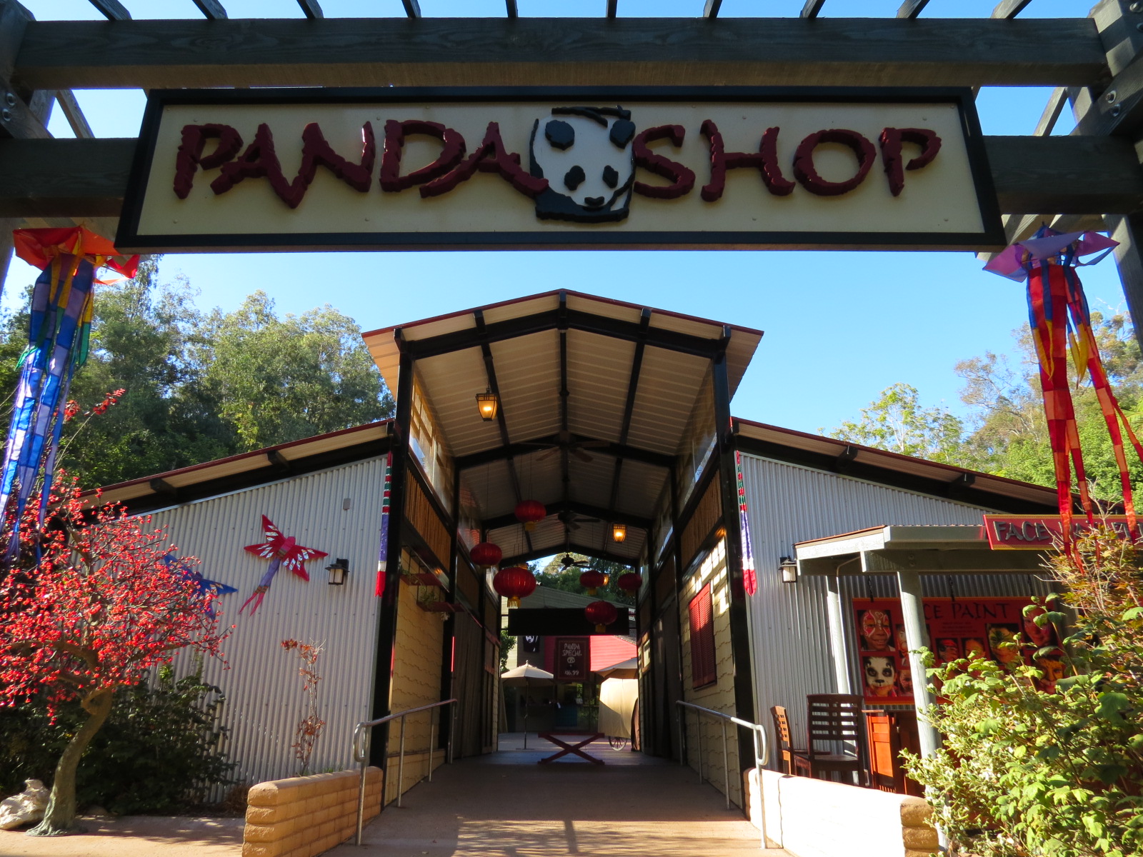 Panda Canyon - Panda Shop