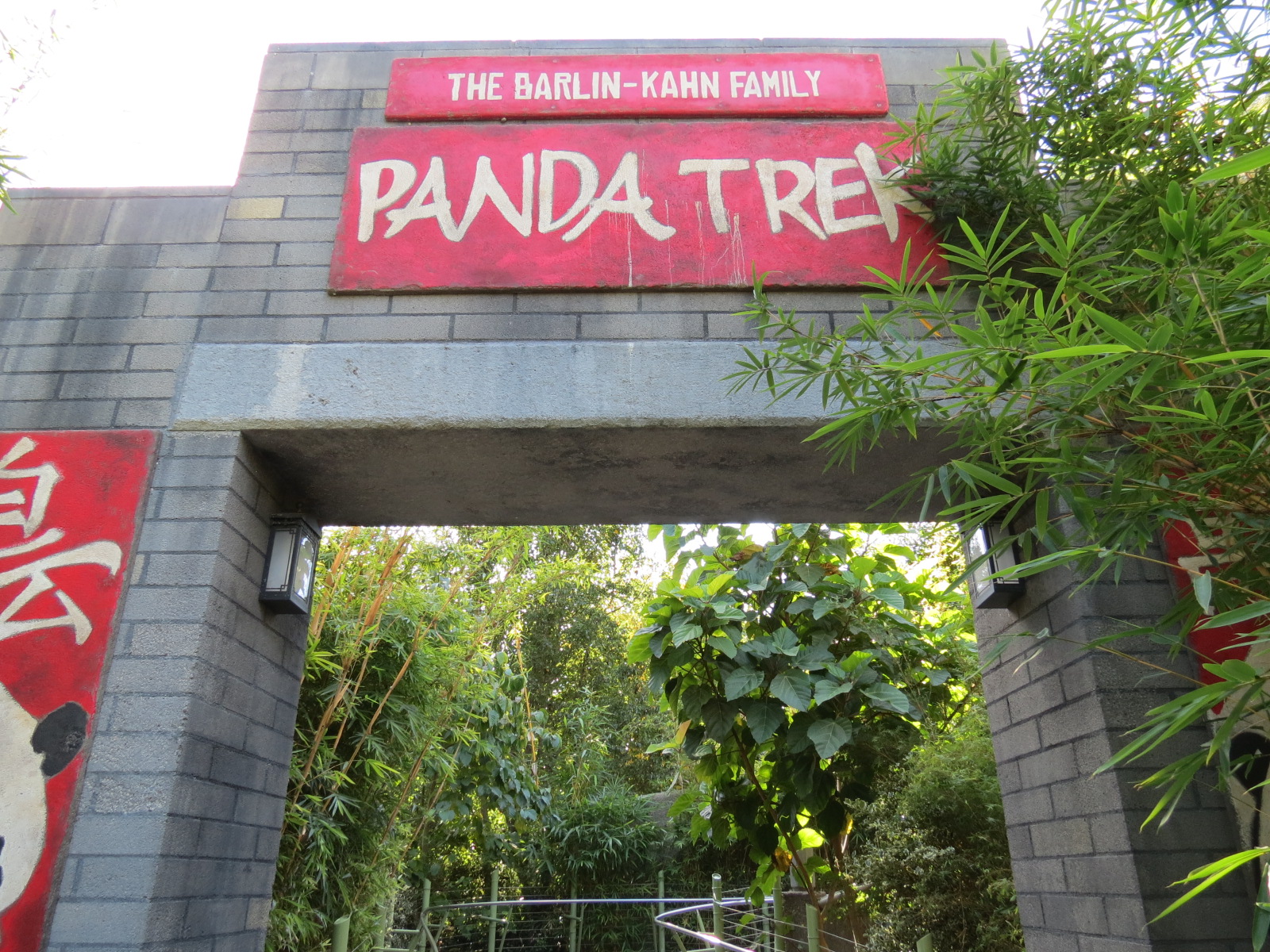 Panda Canyon - Panda Trek - Entrance
