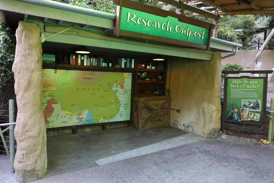 panda interpretive area