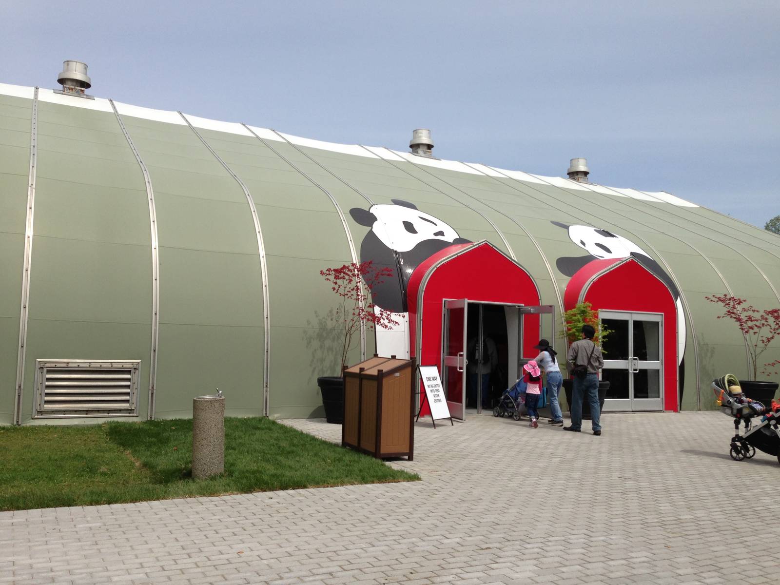 Panda Interpretive Centre