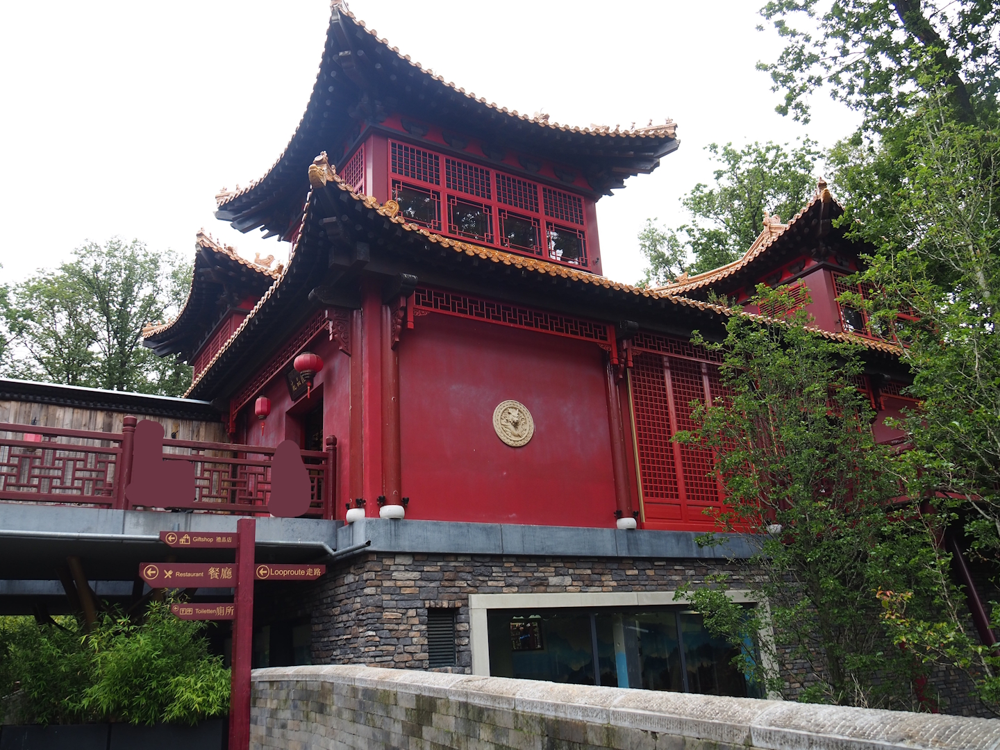 Pandasia - Giant panda and gift shop building, 2023-08-17