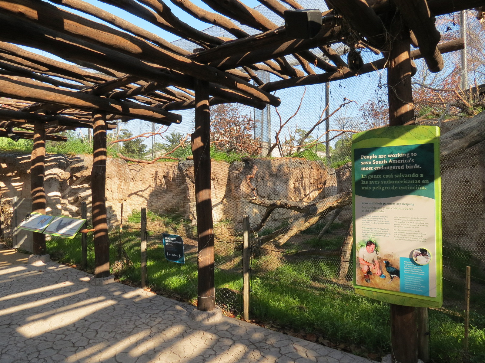 Pantanal - Blue-throated Macaw and Blue-billed Curassow Exhibit - Viewing Shelter