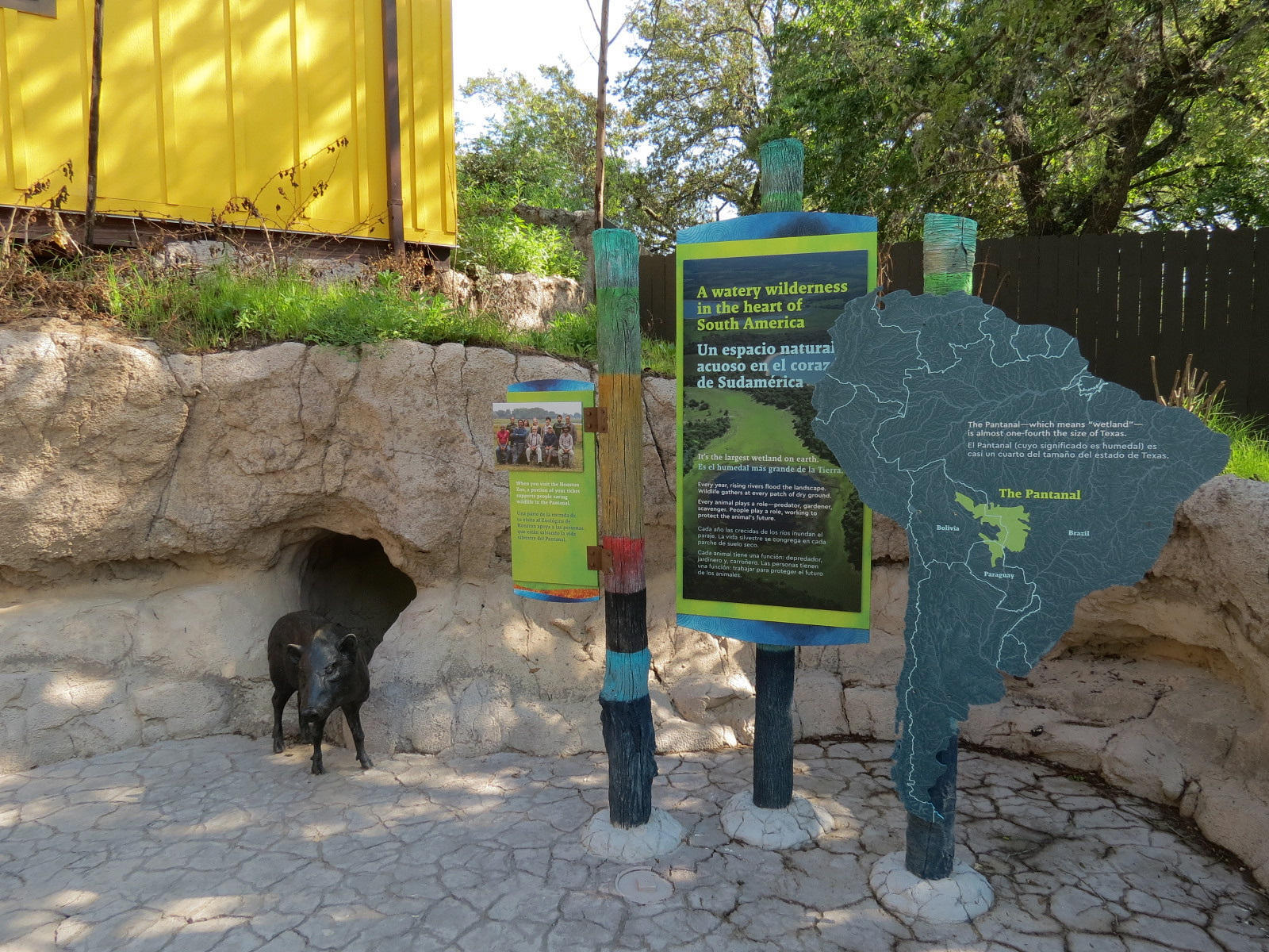Pantanal - Entry Area Signage