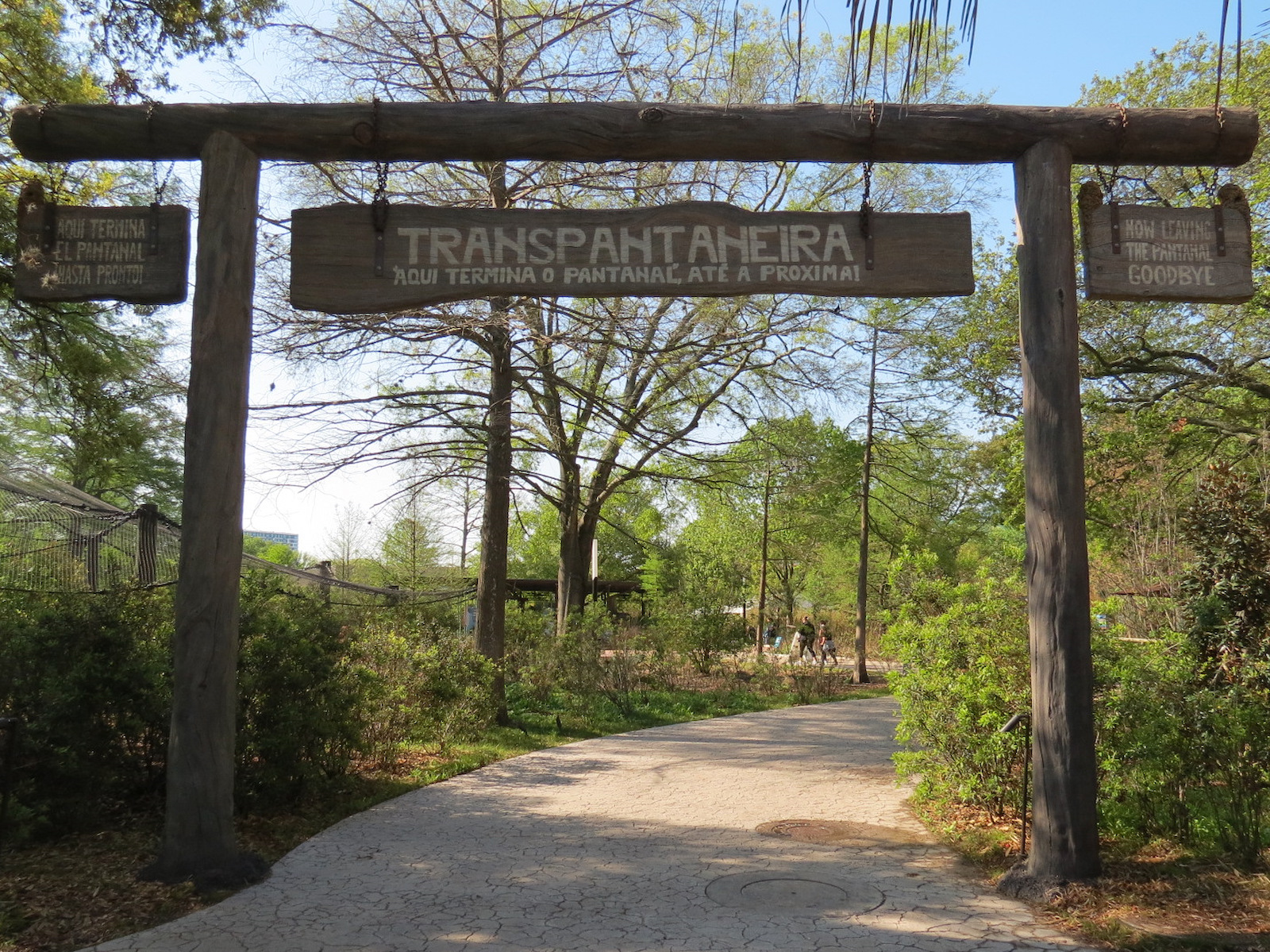 Pantanal - Exit Sign