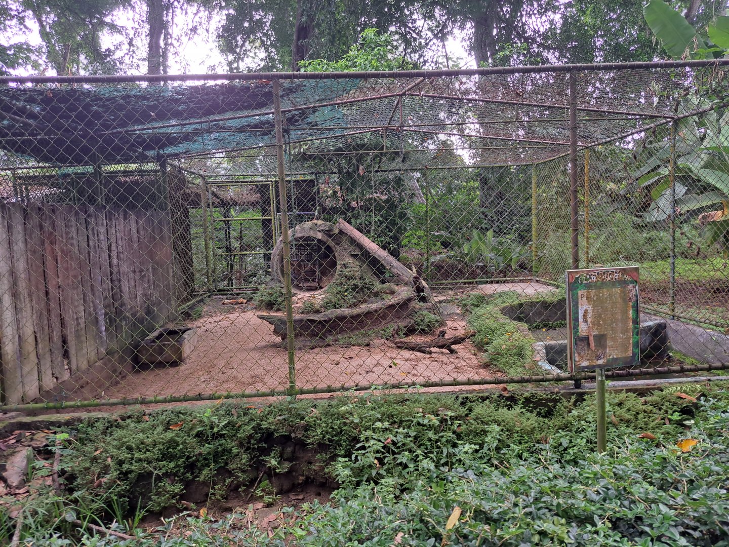 paramaribo zoo