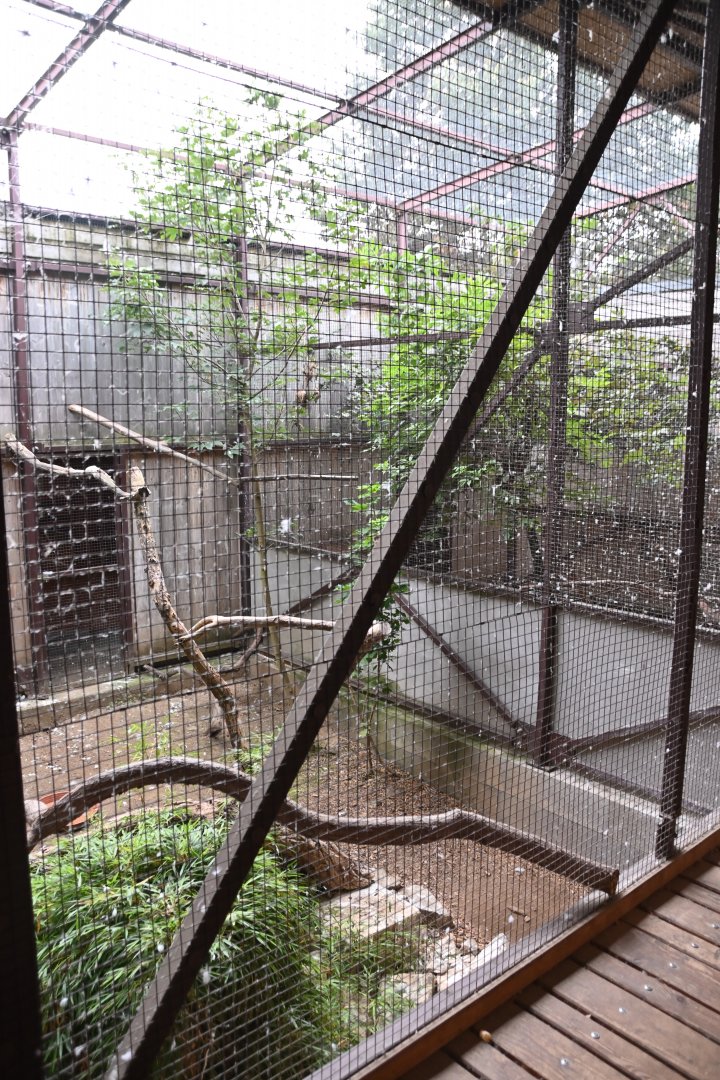 paraZOO - mixed exhibit