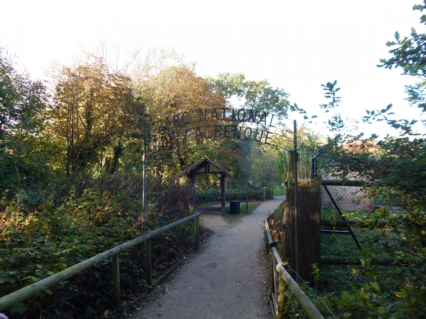 Parc Nationale de la Benoue entrance 051123