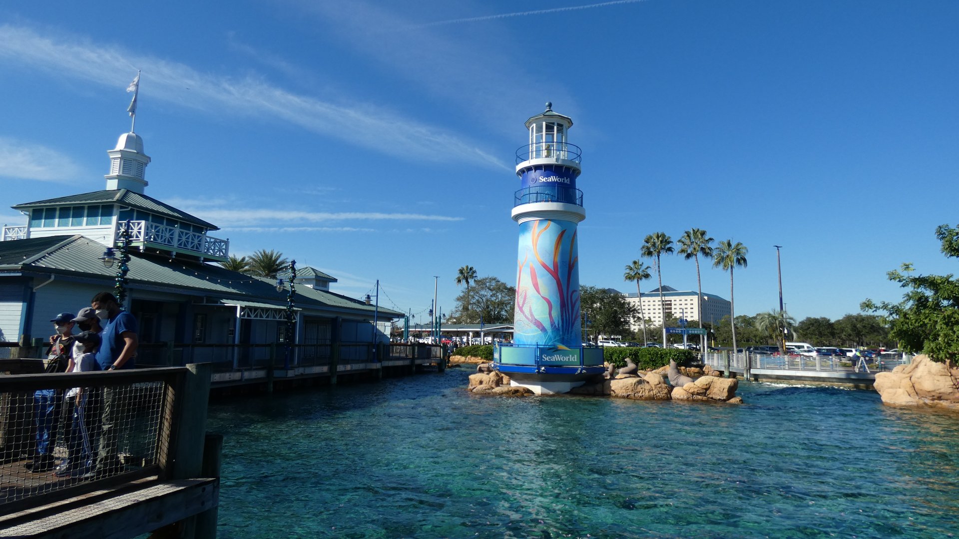 Park Entrance - Jan. 2022