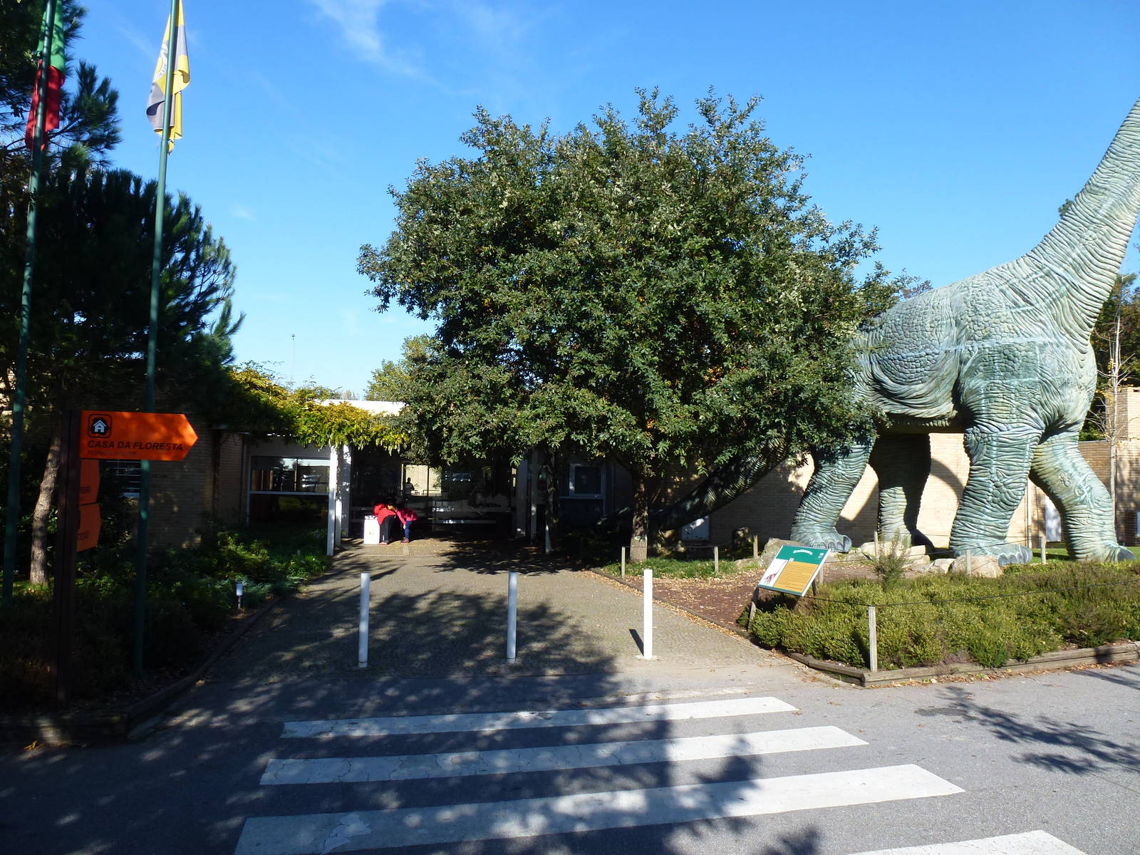 Park entrance, November 2013.