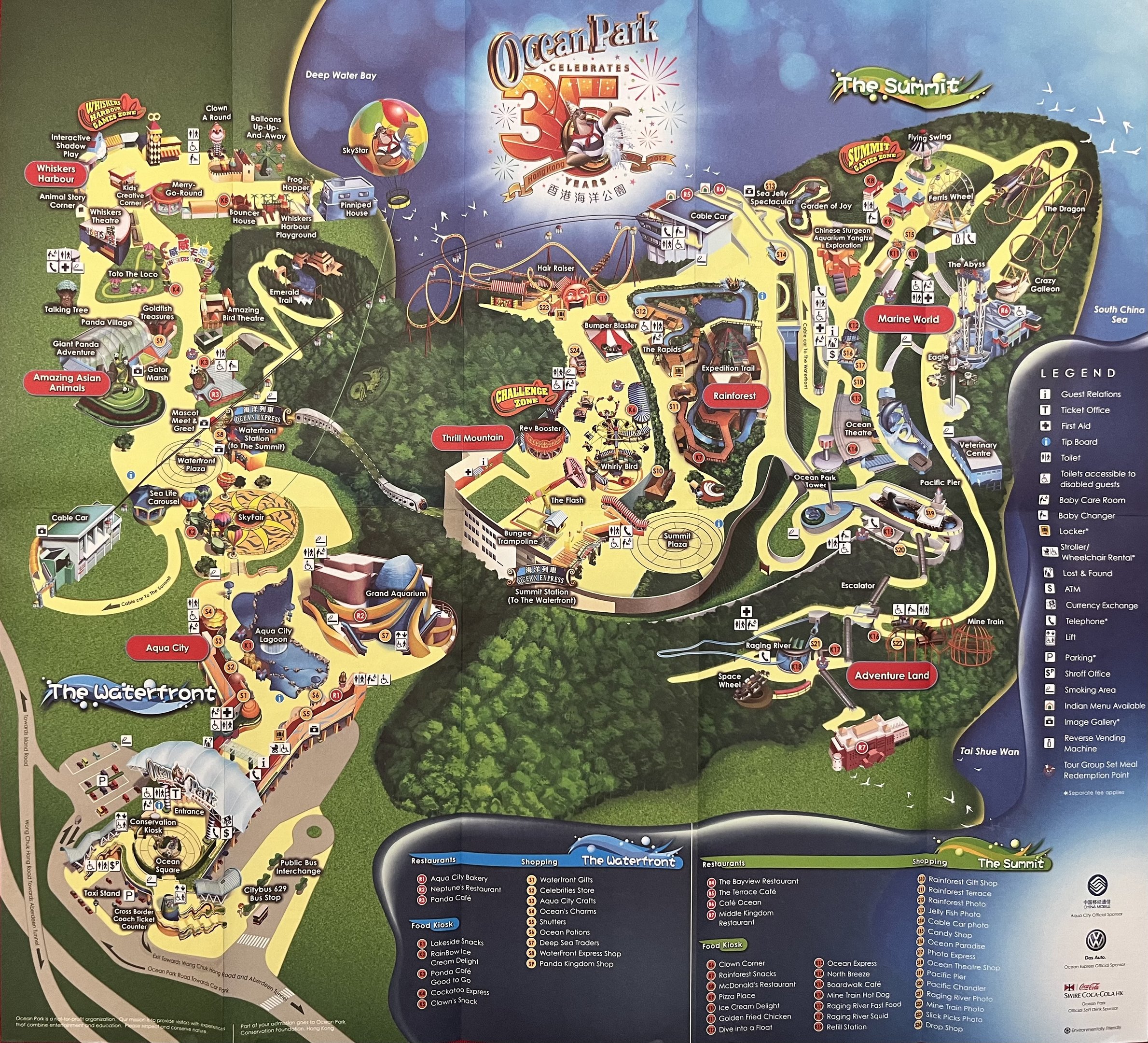Park Map - 2012
