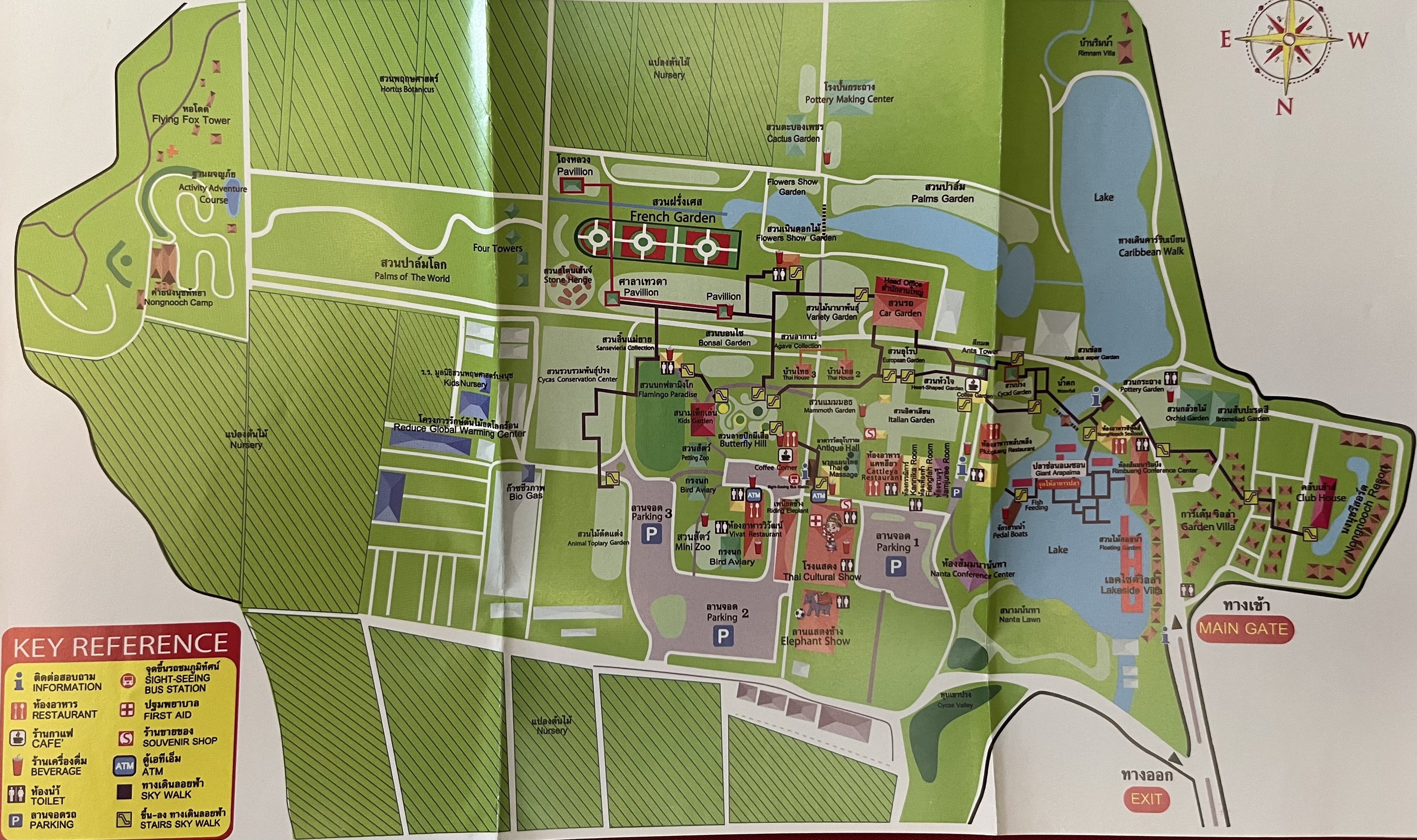 Park Map - 2013