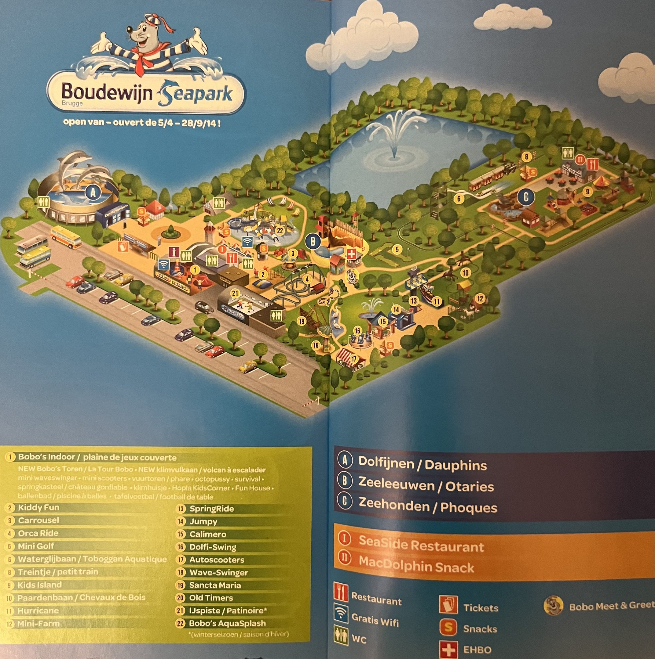 Park Map - 2014