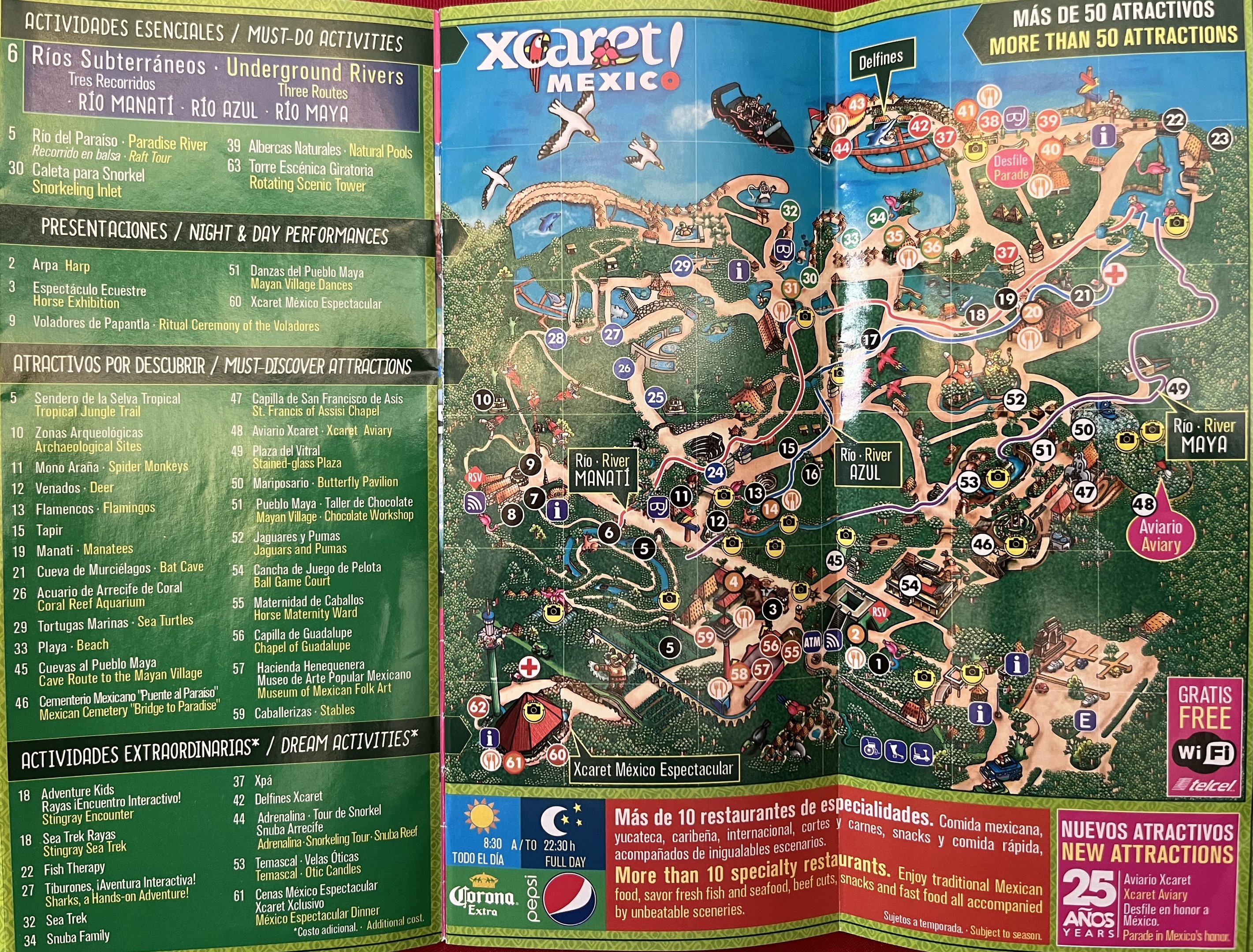 Park Map - 2016