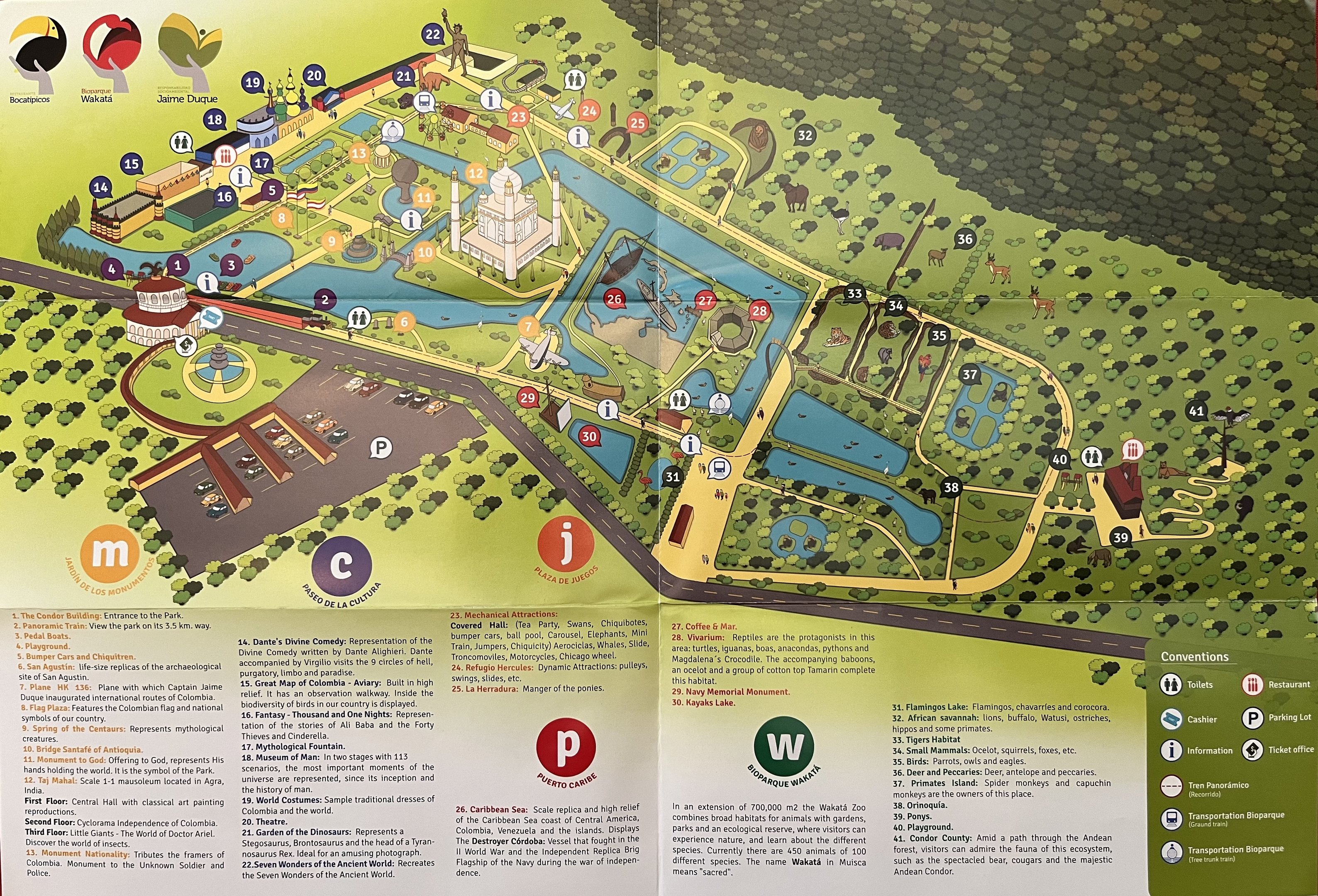 Park Map - 2016