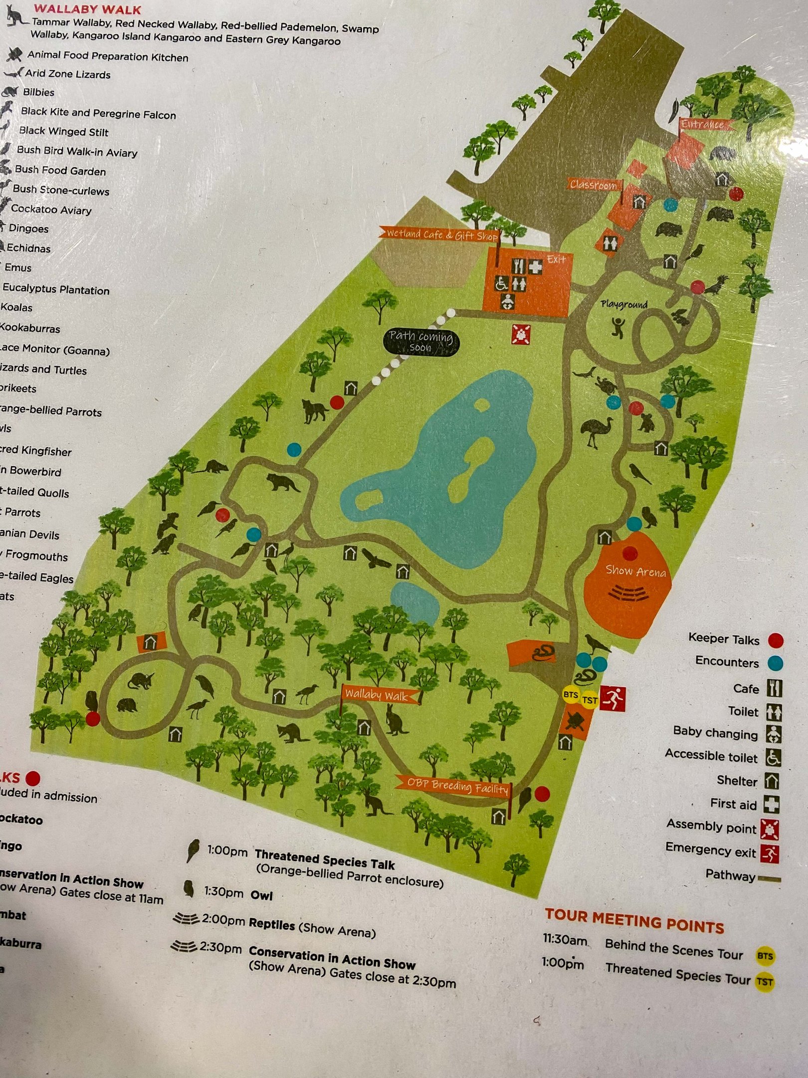 Park Map 2023