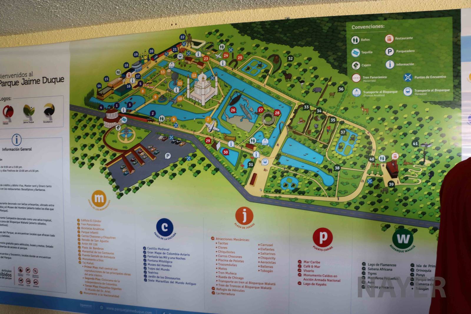 Park map, March 2016