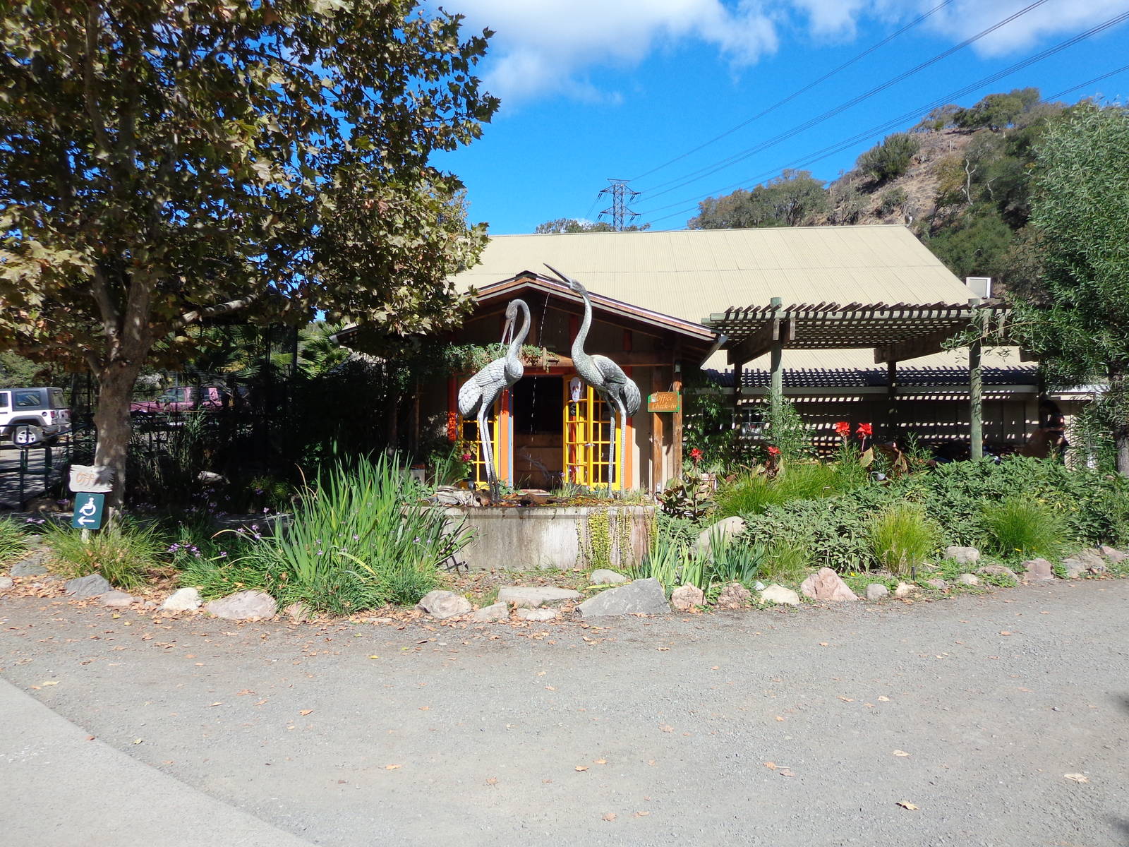 Park Office and Gift Shop