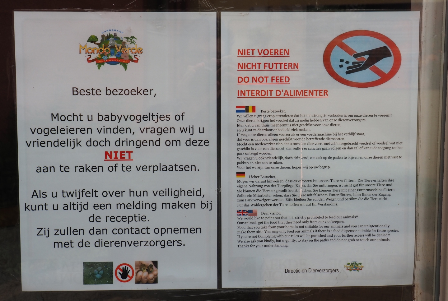 Park rules "signs" (Aug 28th, 2018)