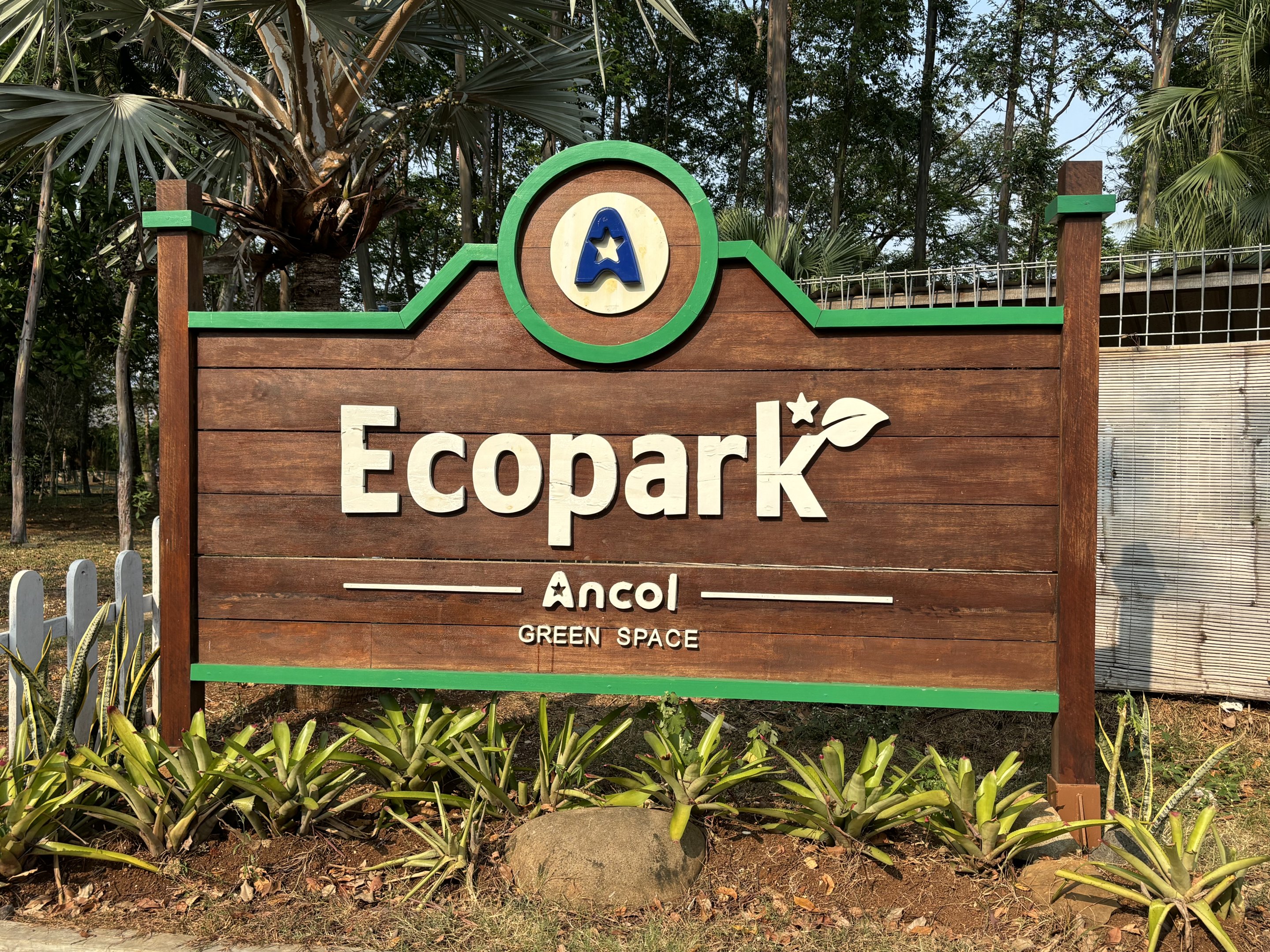 Park Sign