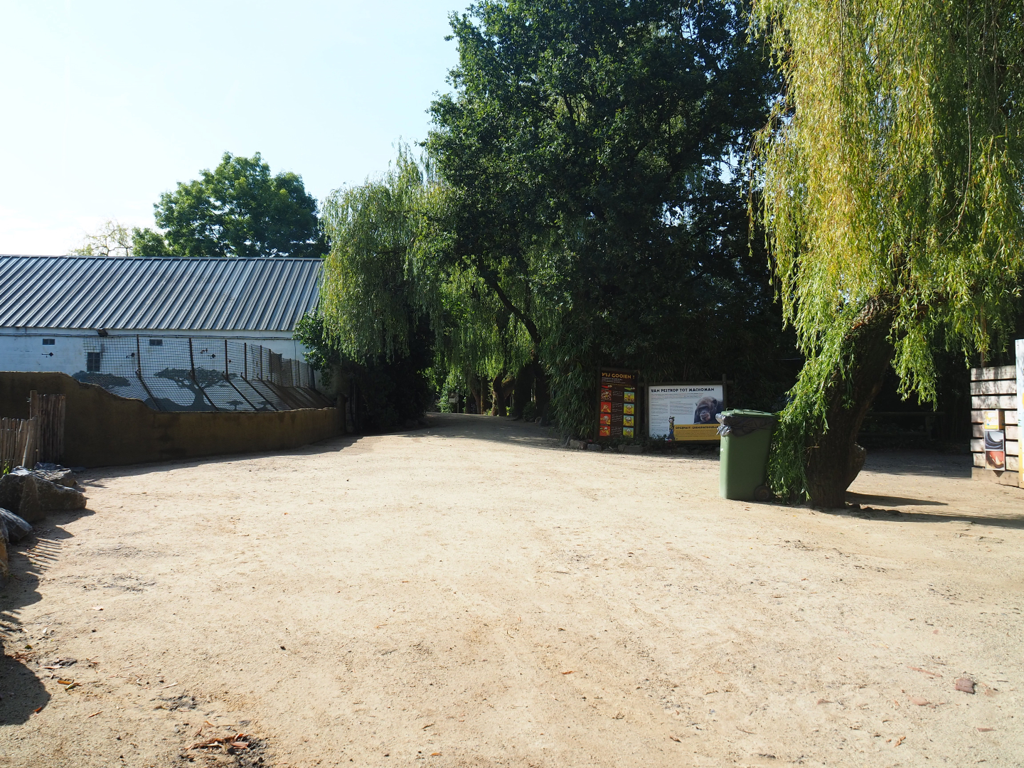 Park view just behind the entrance, 2019-06-01