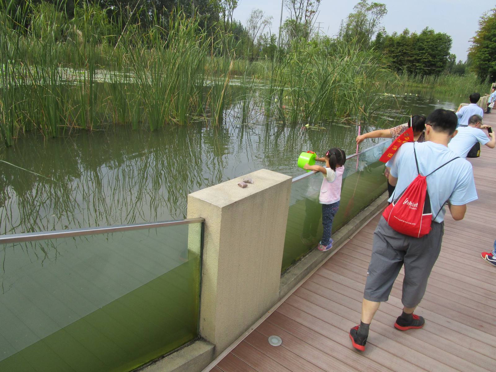Park with sunken walkway, Changzhou