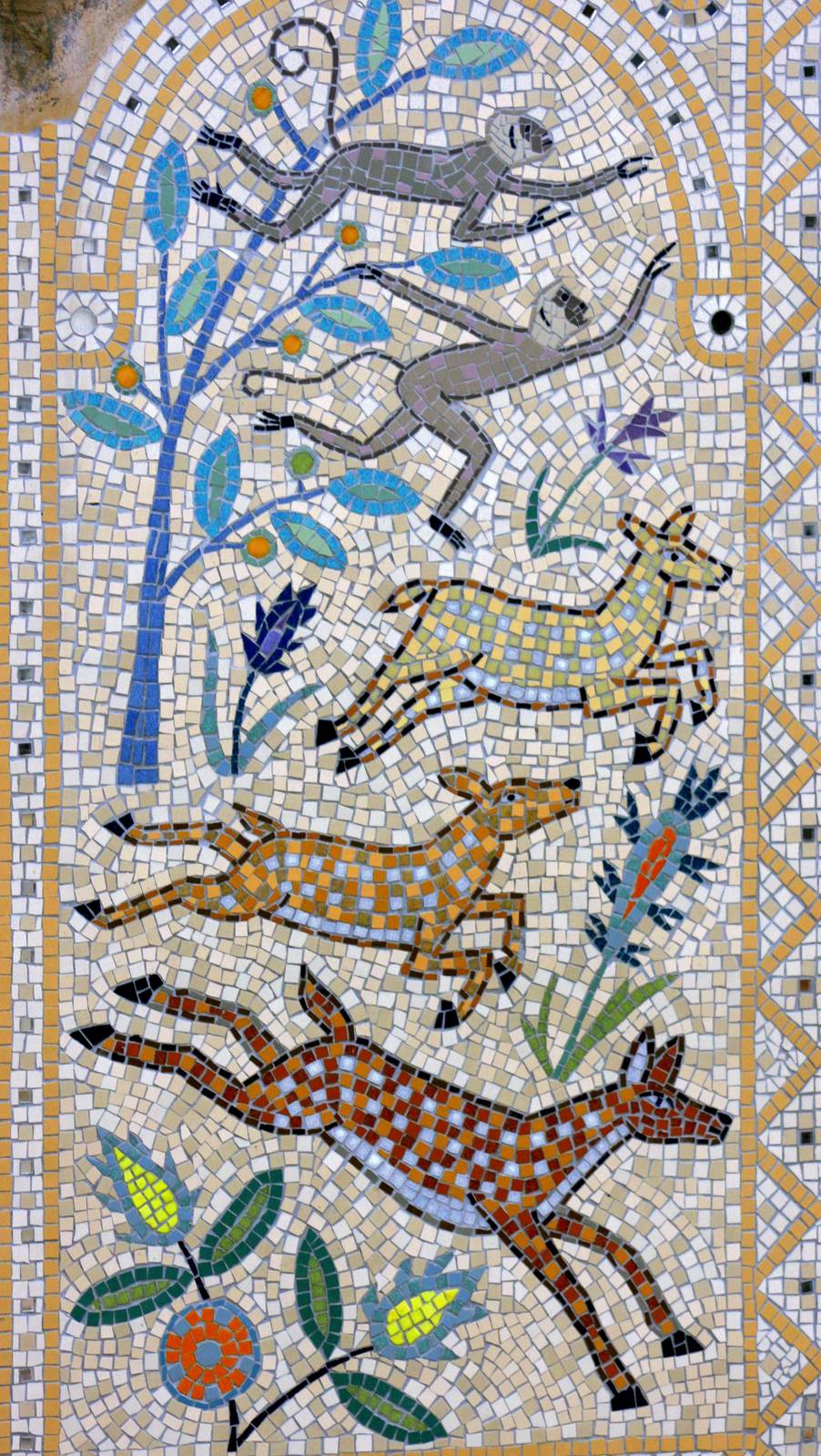 Part of mosaic; Land of the Lions; 18th March 2016