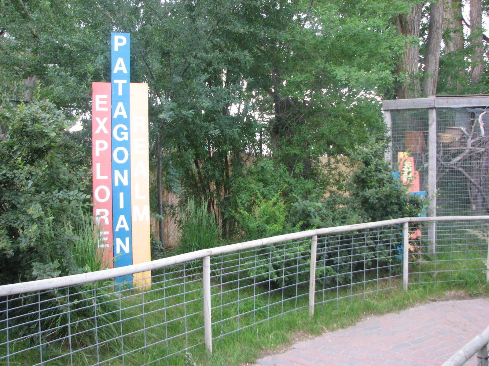 Patagonian Realm - Entrance