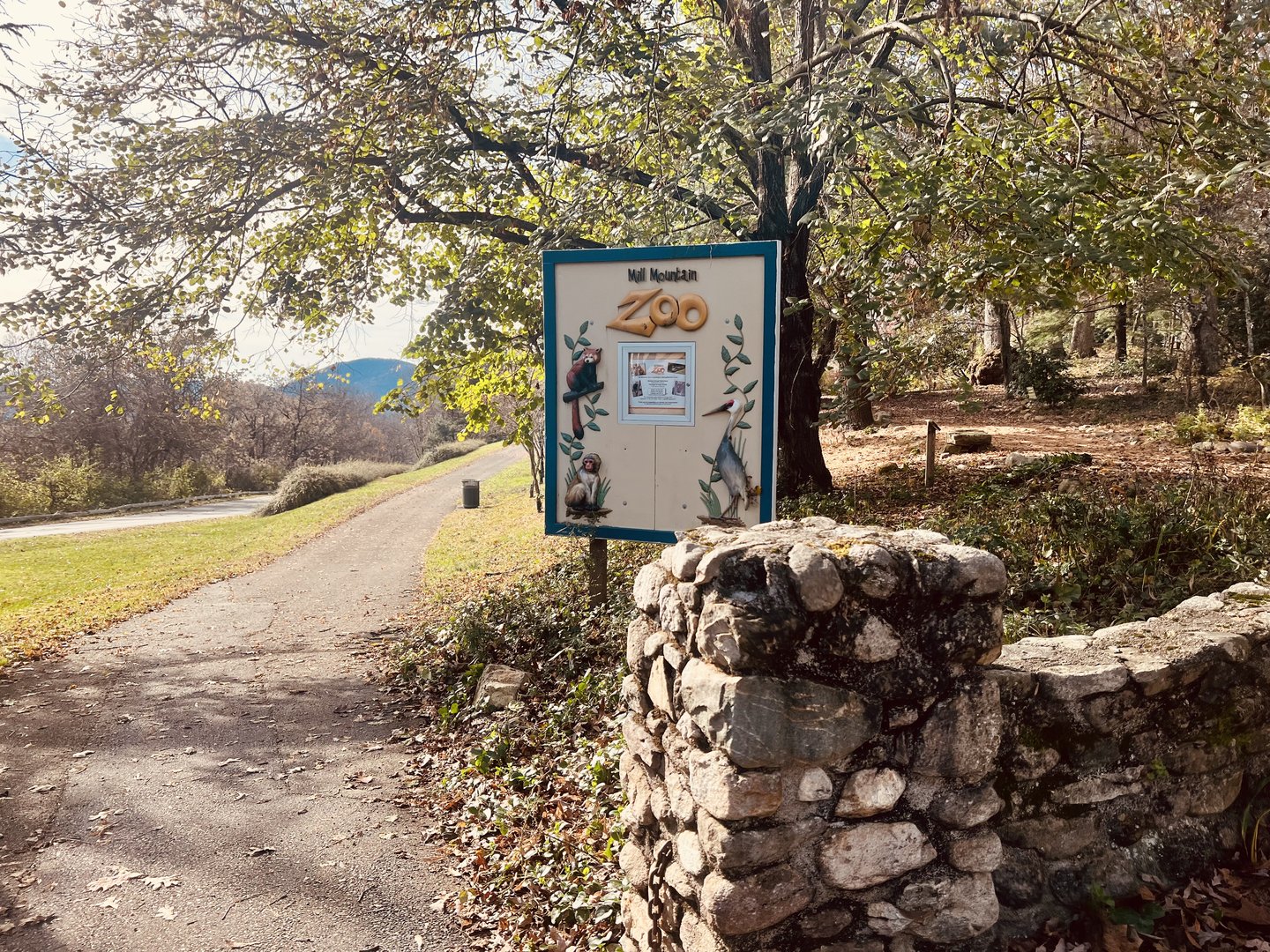 Path from park to the zoo