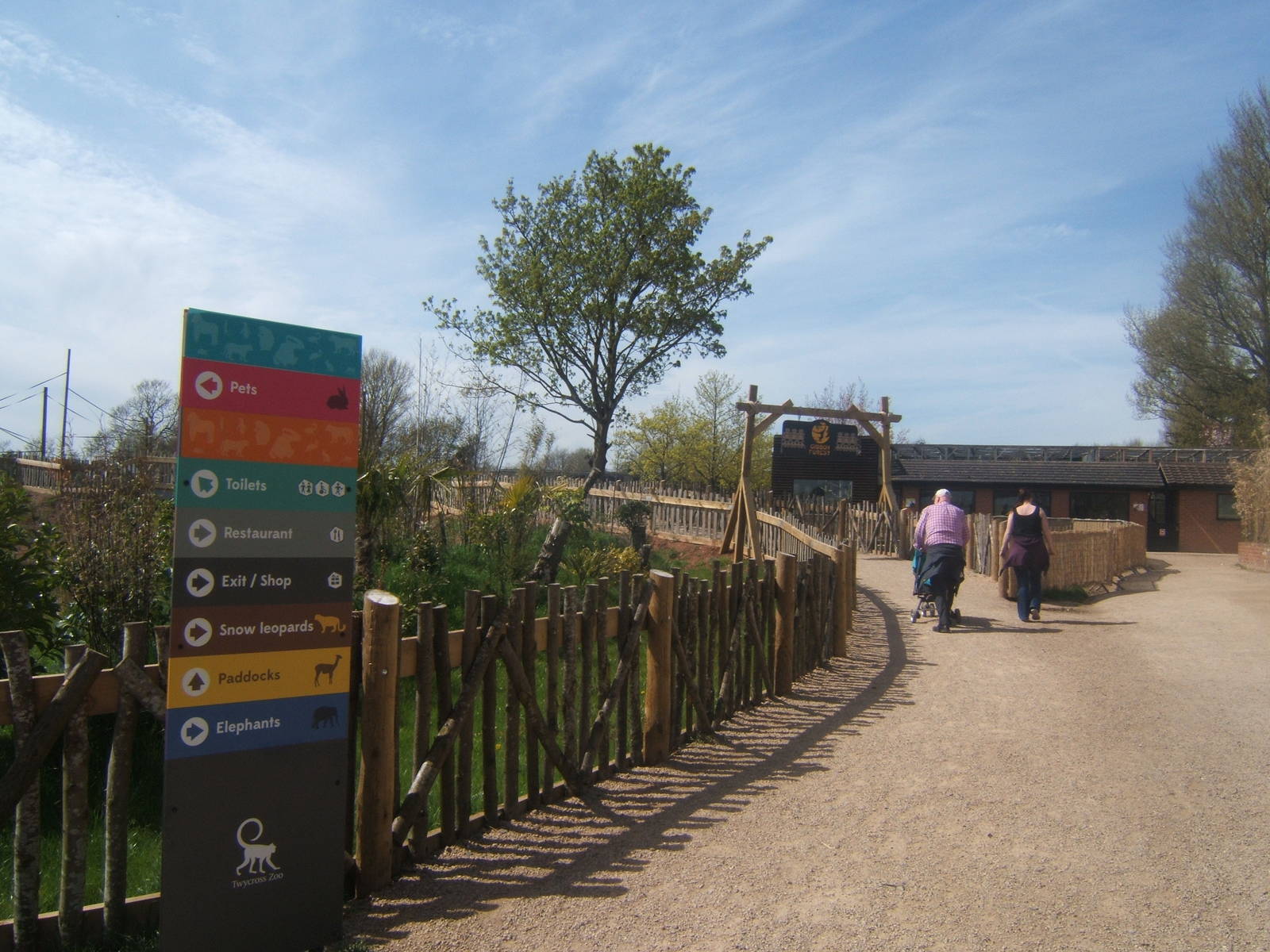 Path towards Gibbon Forest
