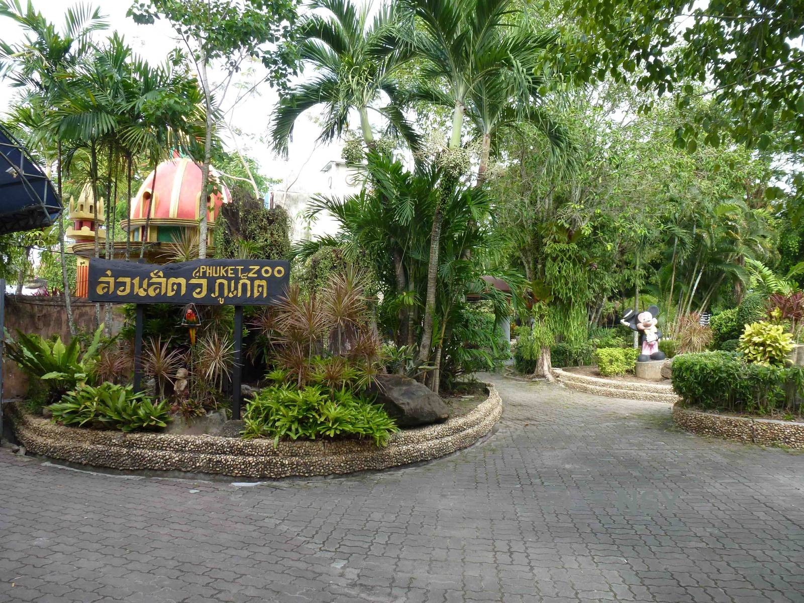 Paths in zoo, June 2013.