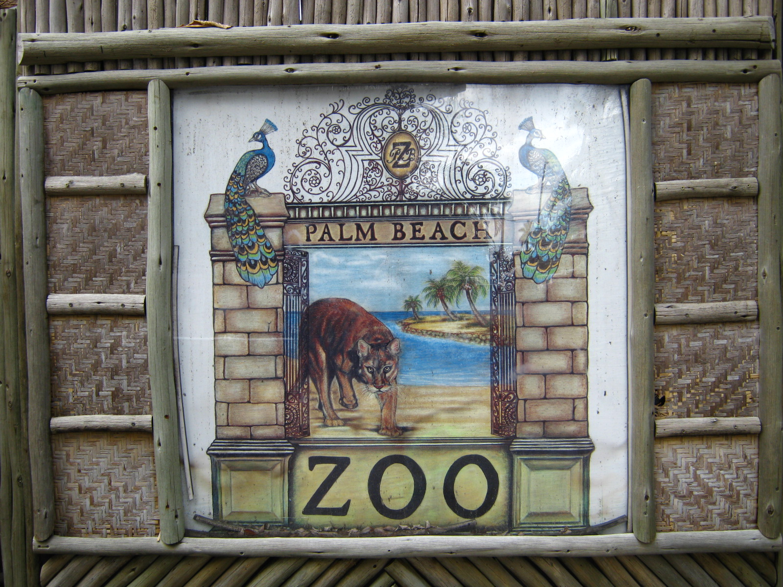 PBZ - Entrance, Grounds, Misc.