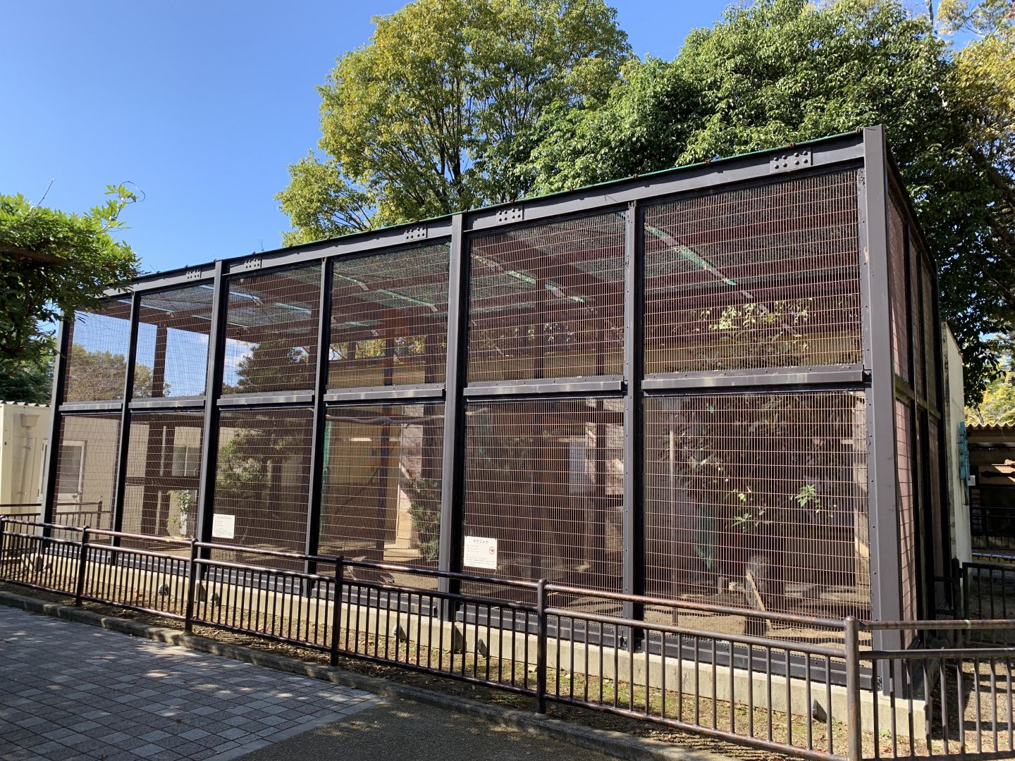 Peafowl Aviaries (Himeji City Zoo)