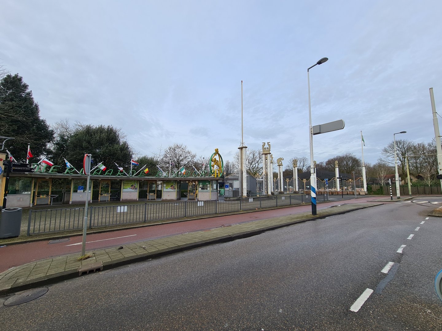 Pedestrian's entrance