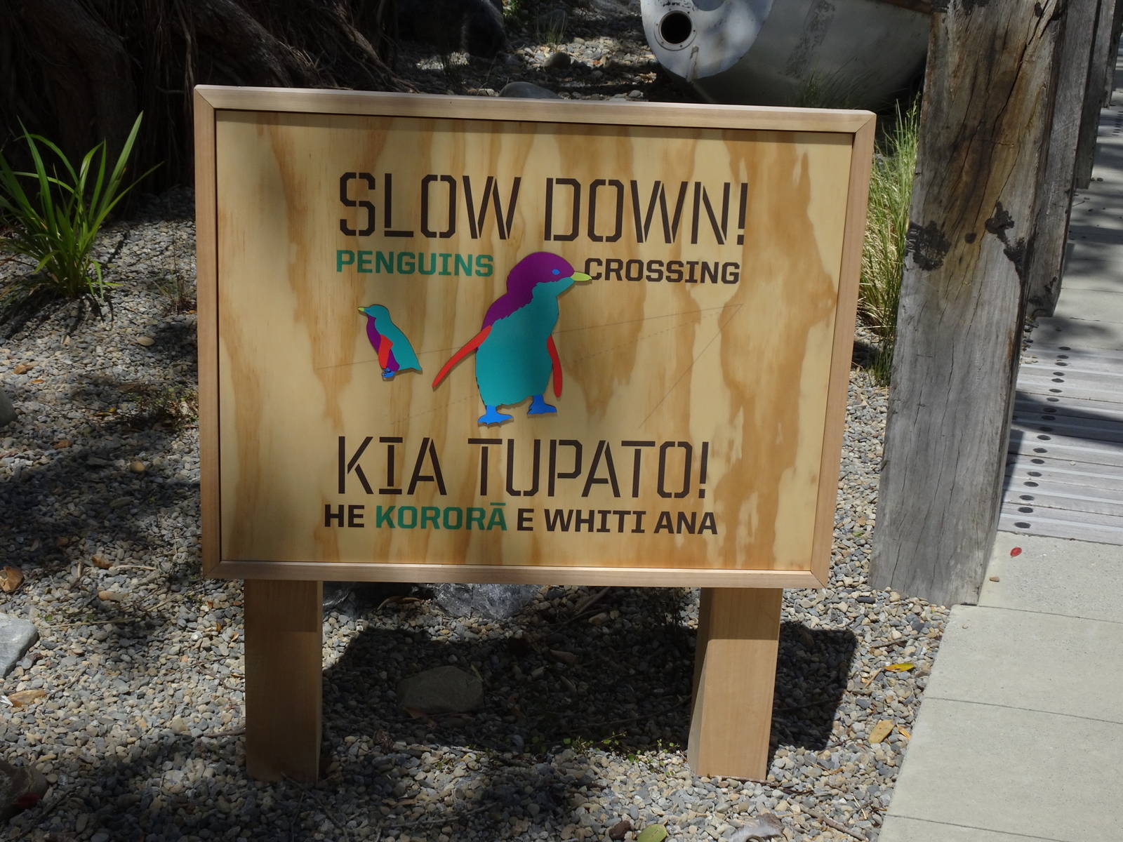 Penguin Sign, November 2015
