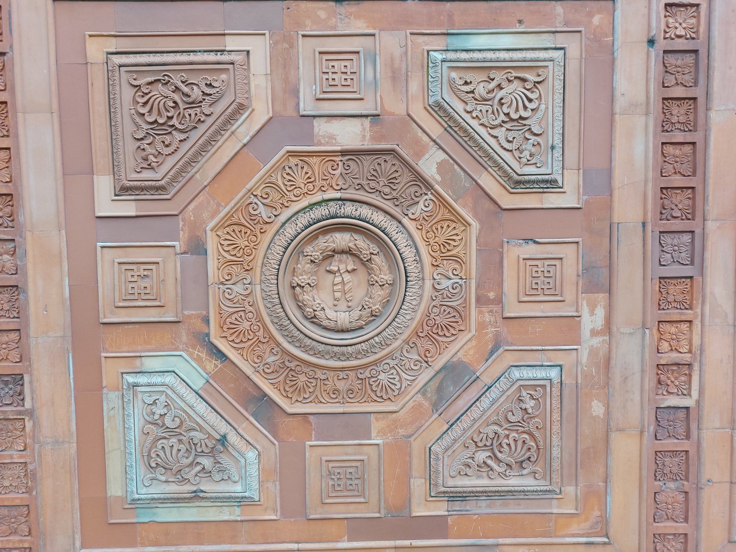 Perimeter terracotta wall detail