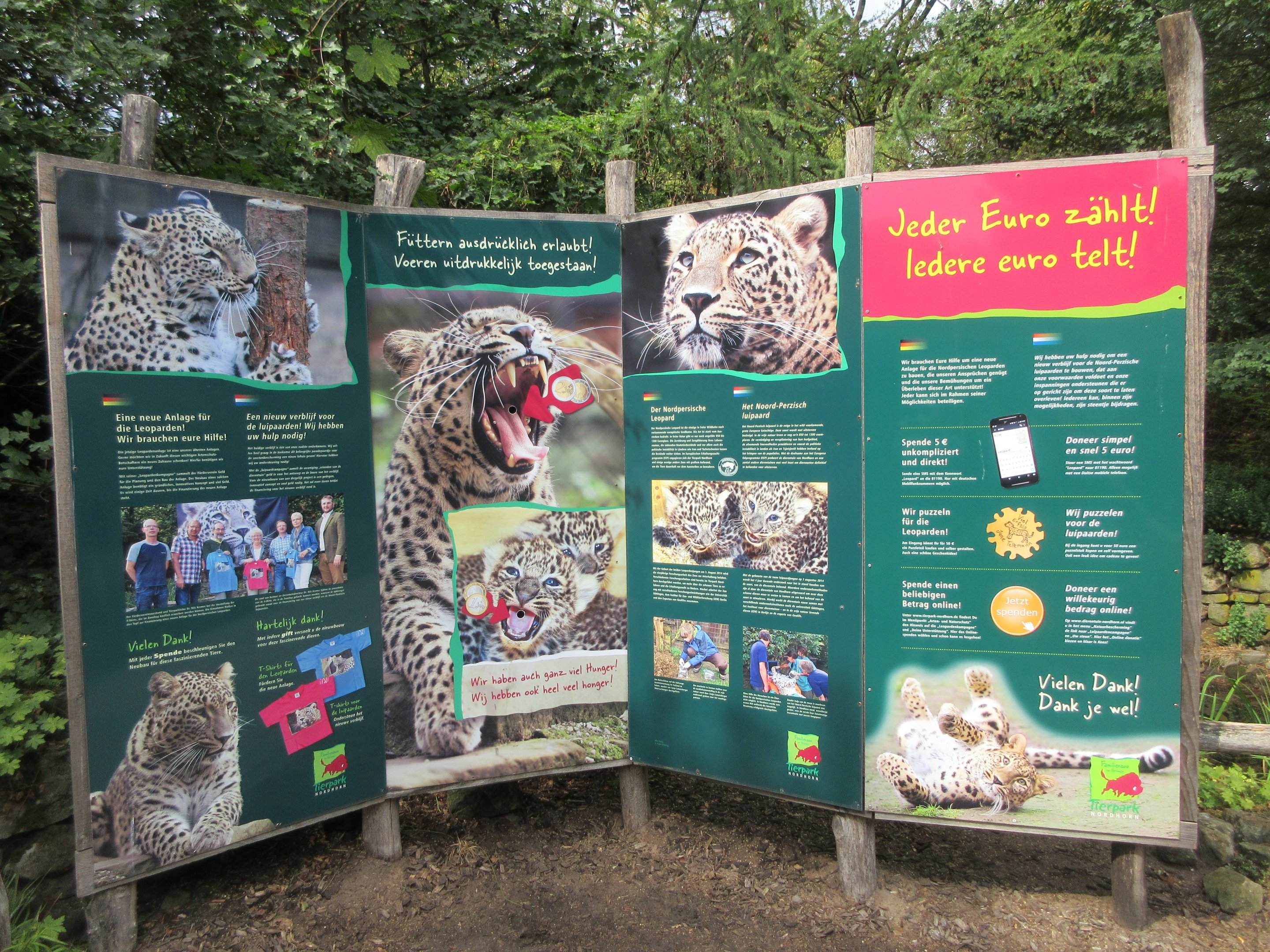Persian Leopard Exhibit (6-foot signs)