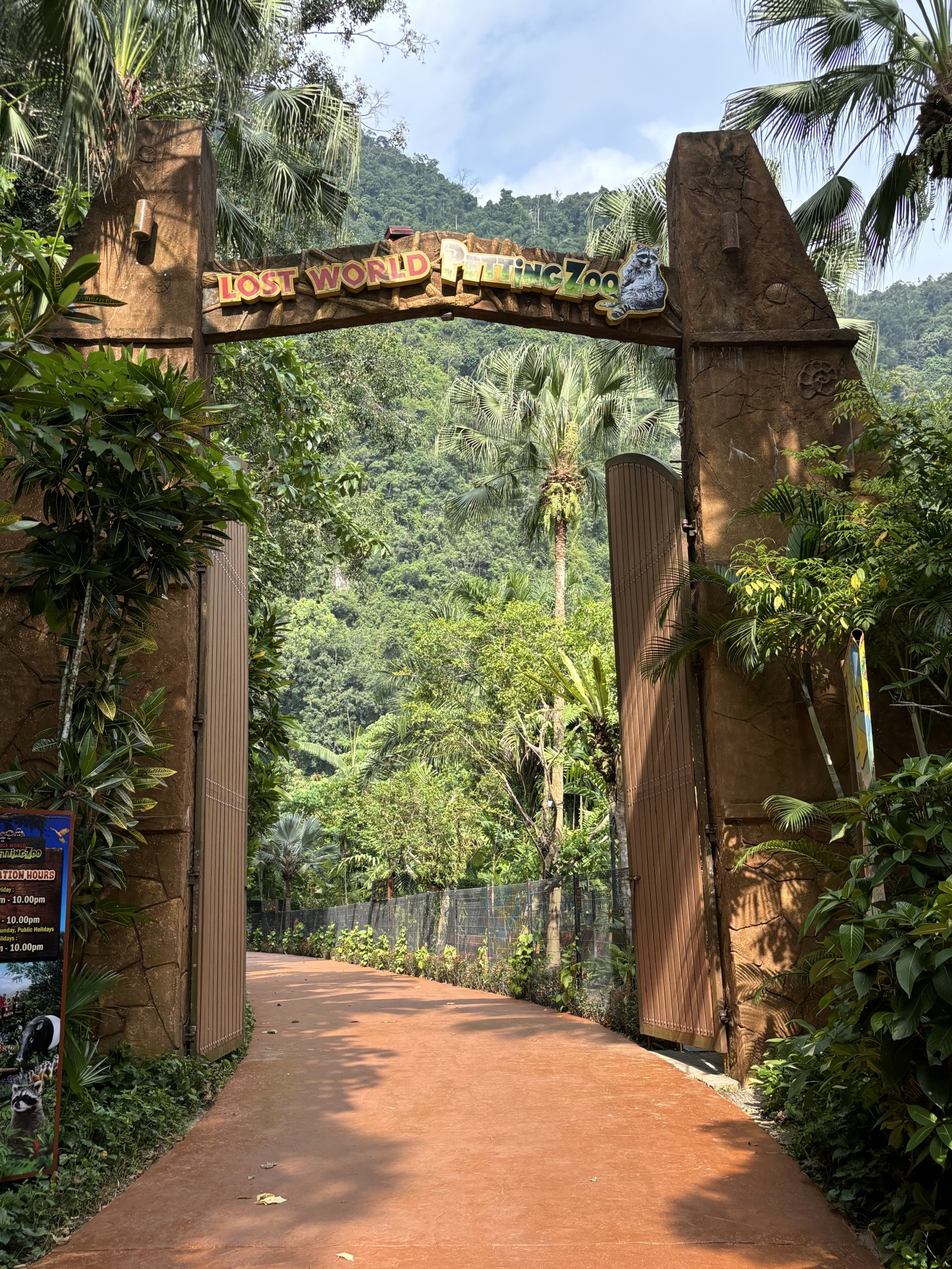 Petting Zoo Entrance - Lost World of Tambun