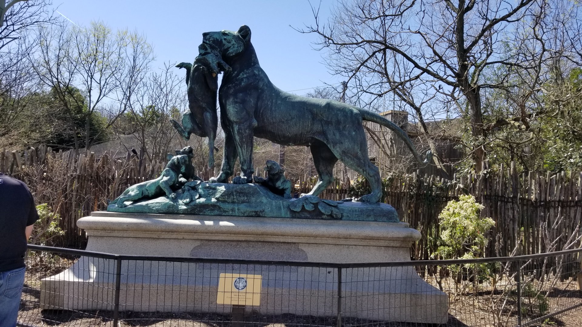 Philly - Lion statue area being renovated