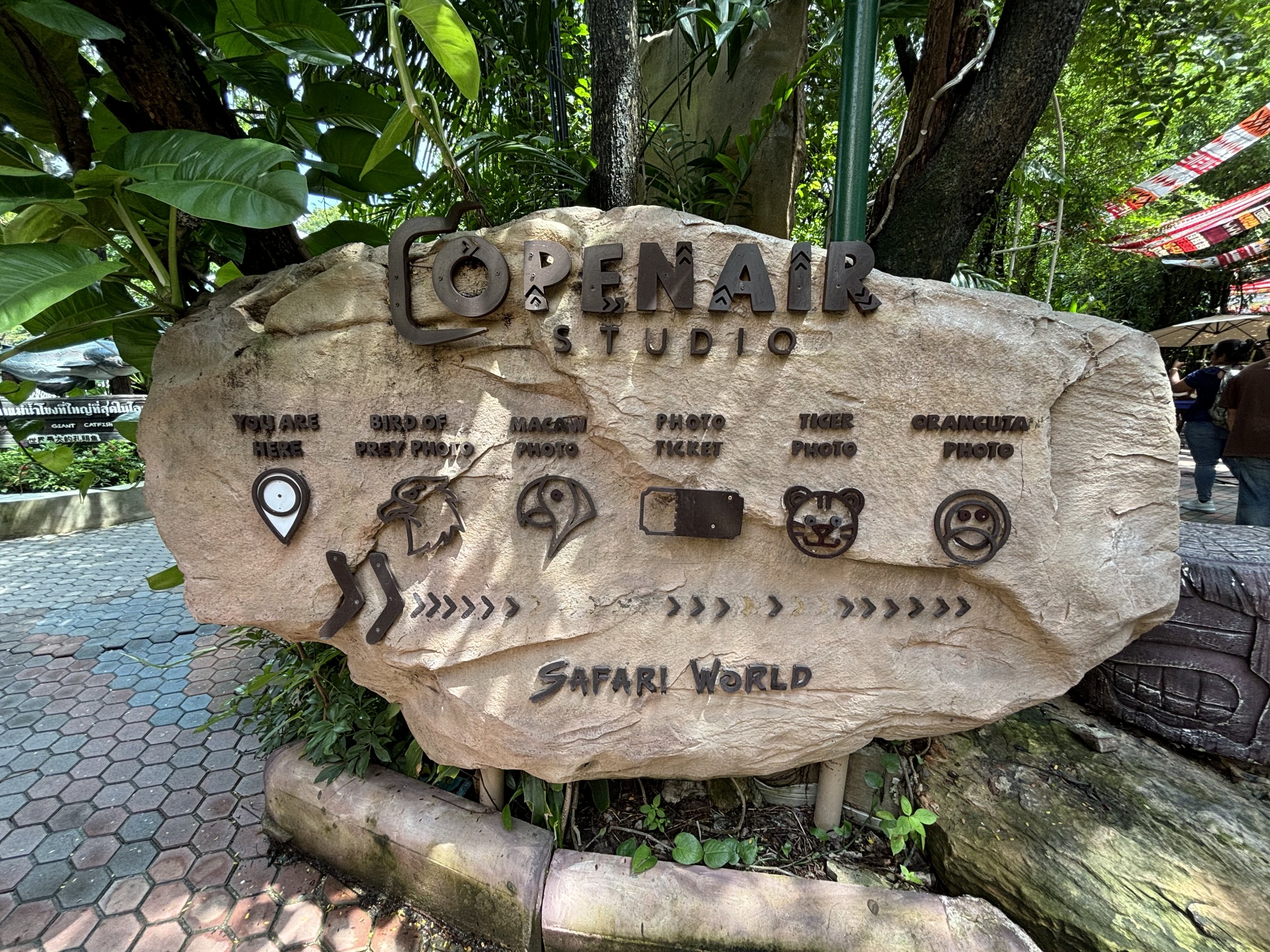 Photo Opportunity Area