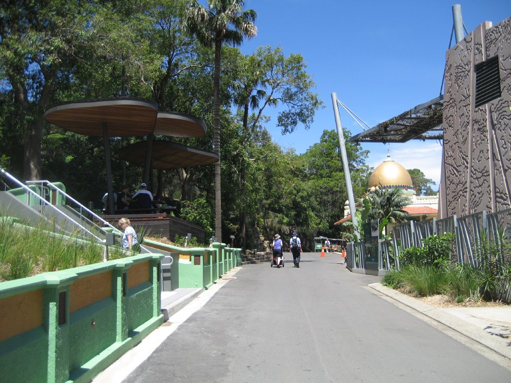Picnic Area opposite the Bull Elephant facility