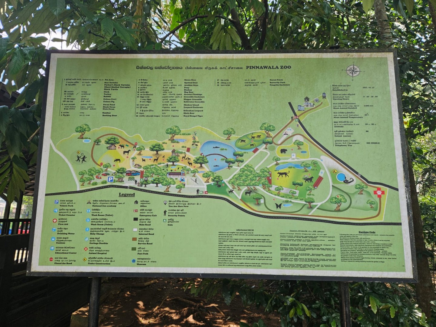 Pinnawala Zoo Map