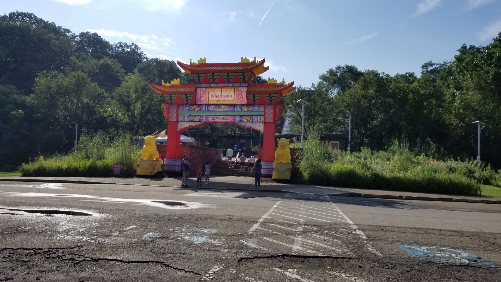 Pittsburgh 8/21 - entrance